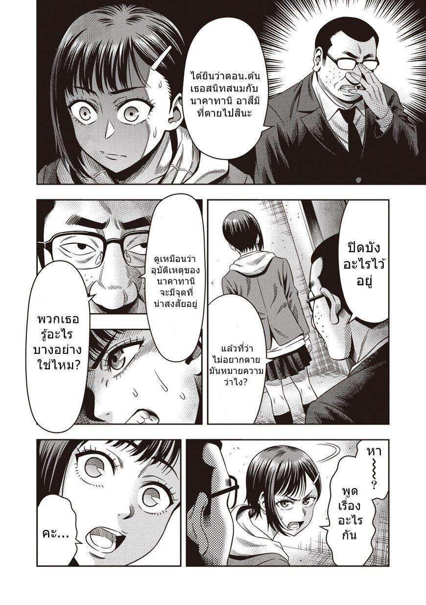 Manga-lc-com อ่านมังงะ อ่านการ์ตูน ออนไลน์ ฟรี Pumpkin Night ตอนที่ 1 2 3 4 5 6 7 8 9 10 11 12 13 14 ฟรี ไม่มีโฆษณา Manga-lc - อ่าน มังงะ อ่าน การ์ตูน ออนไลน์ อ่านมังงะ ฟรี