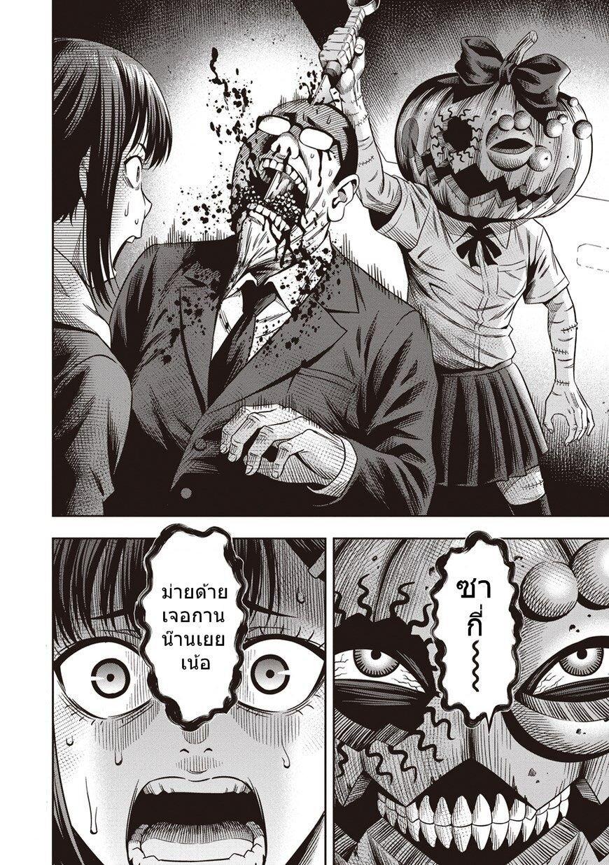 Manga-lc-com อ่านมังงะ อ่านการ์ตูน ออนไลน์ ฟรี Pumpkin Night ตอนที่ 1 2 3 4 5 6 7 8 9 10 11 12 13 14 ฟรี ไม่มีโฆษณา Manga-lc - อ่าน มังงะ อ่าน การ์ตูน ออนไลน์ อ่านมังงะ ฟรี