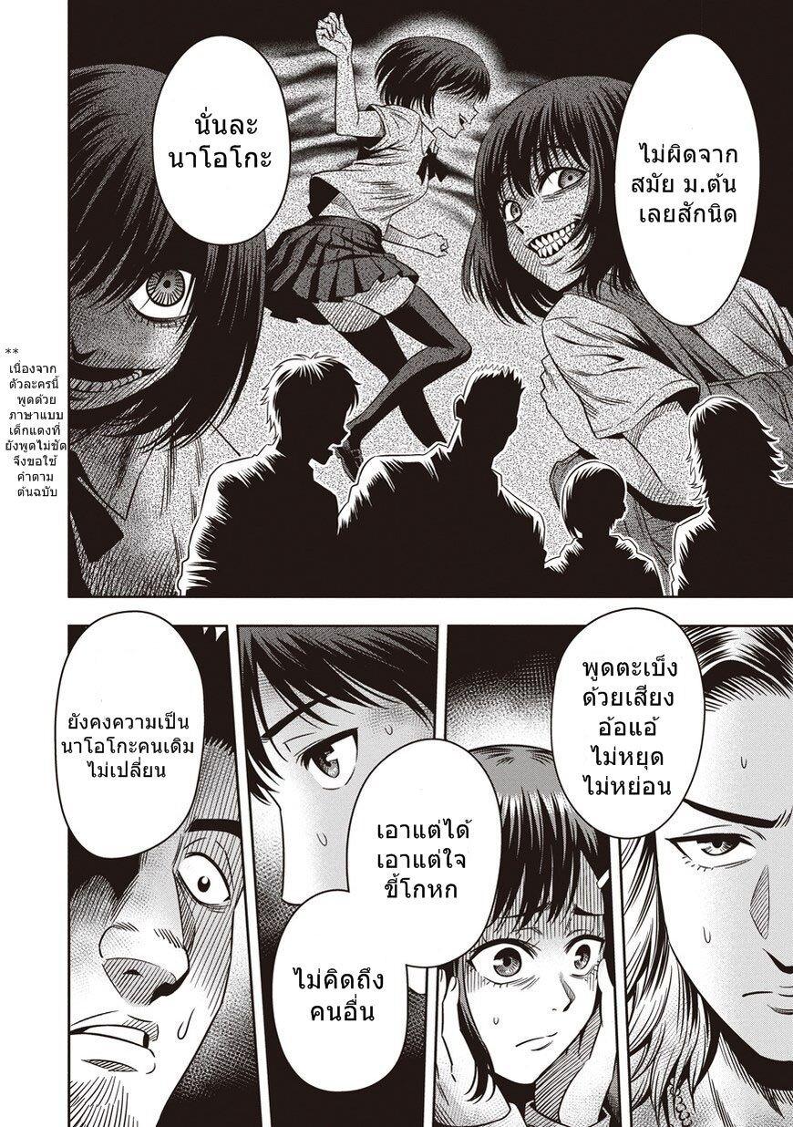 Manga-lc-com อ่านมังงะ อ่านการ์ตูน ออนไลน์ ฟรี Pumpkin Night ตอนที่ 1 2 3 4 5 6 7 8 9 10 11 12 13 14 ฟรี ไม่มีโฆษณา Manga-lc - อ่าน มังงะ อ่าน การ์ตูน ออนไลน์ อ่านมังงะ ฟรี