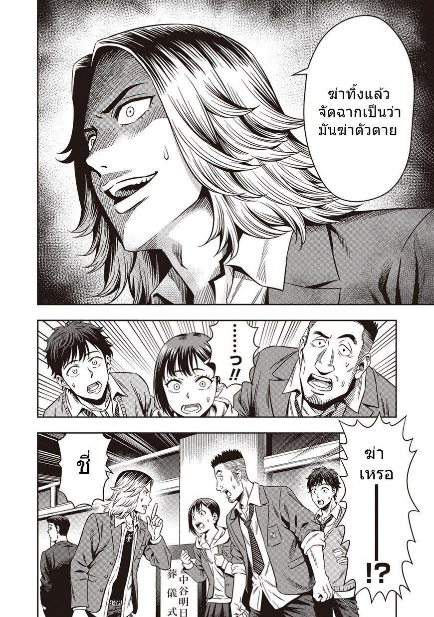 Manga-lc-com อ่านมังงะ อ่านการ์ตูน ออนไลน์ ฟรี Pumpkin Night ตอนที่ 1 2 3 4 5 6 7 8 9 10 11 12 13 14 ฟรี ไม่มีโฆษณา Manga-lc - อ่าน มังงะ อ่าน การ์ตูน ออนไลน์ อ่านมังงะ ฟรี