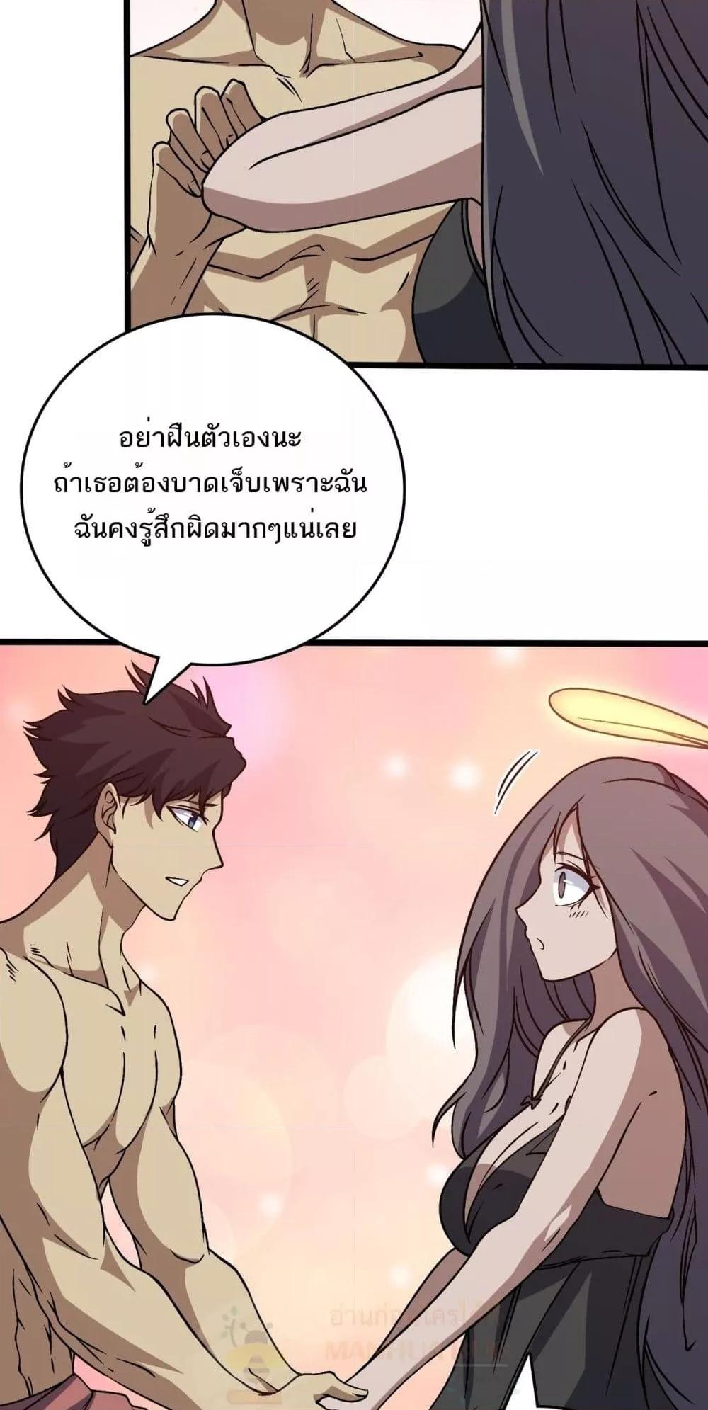 Manga-lc-com อ่านมังงะ อ่านการ์ตูน ออนไลน์ ฟรี Startingasthe ตอนที่ 1 2 3 4 5 6 7 8 9 10 11 12 13 14 ฟรี ไม่มีโฆษณา Manga-lc - อ่าน มังงะ อ่าน การ์ตูน ออนไลน์ อ่านมังงะ ฟรี