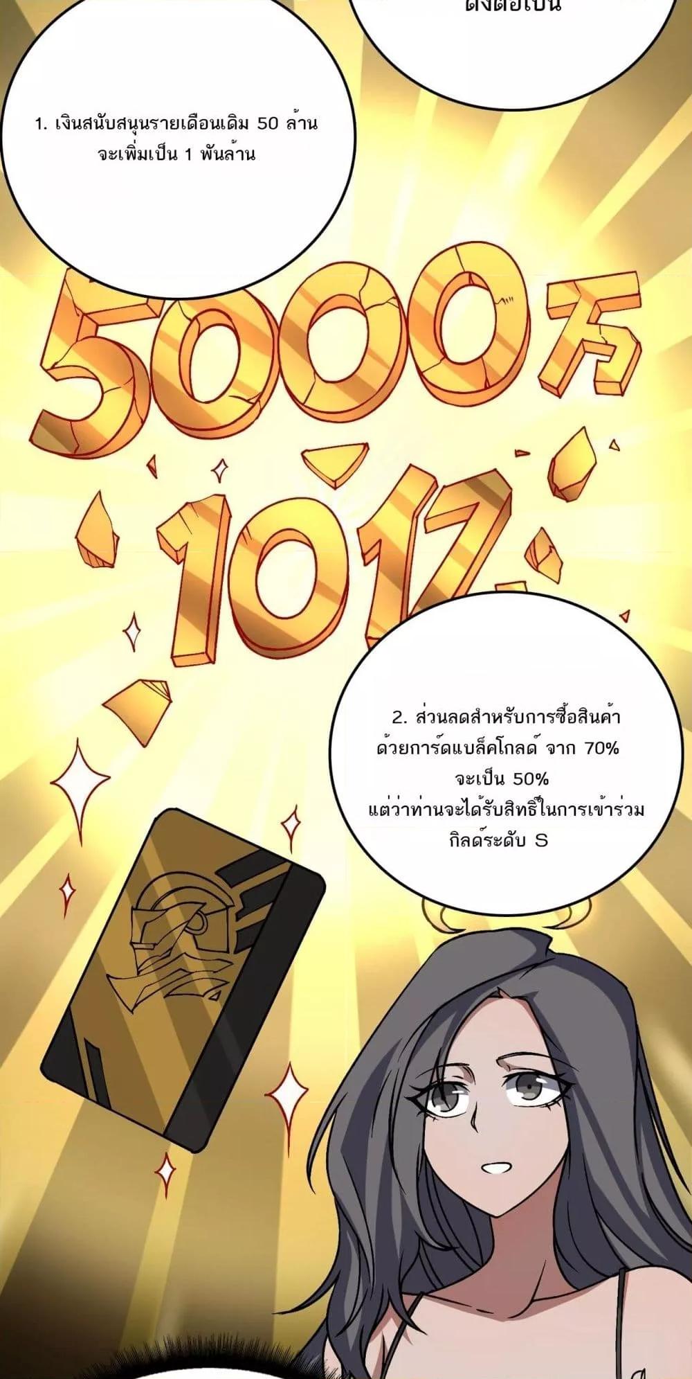 Manga-lc-com อ่านมังงะ อ่านการ์ตูน ออนไลน์ ฟรี Startingasthe ตอนที่ 1 2 3 4 5 6 7 8 9 10 11 12 13 14 ฟรี ไม่มีโฆษณา Manga-lc - อ่าน มังงะ อ่าน การ์ตูน ออนไลน์ อ่านมังงะ ฟรี