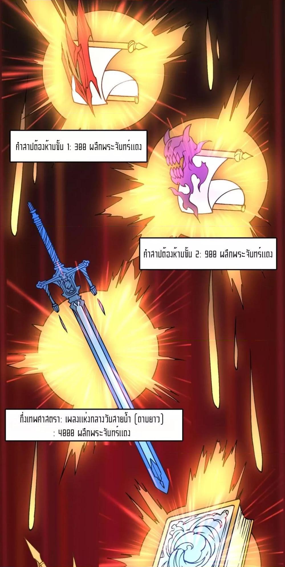 Manga-lc-com อ่านมังงะ อ่านการ์ตูน ออนไลน์ ฟรี Startingasthe ตอนที่ 1 2 3 4 5 6 7 8 9 10 11 12 13 14 ฟรี ไม่มีโฆษณา Manga-lc - อ่าน มังงะ อ่าน การ์ตูน ออนไลน์ อ่านมังงะ ฟรี