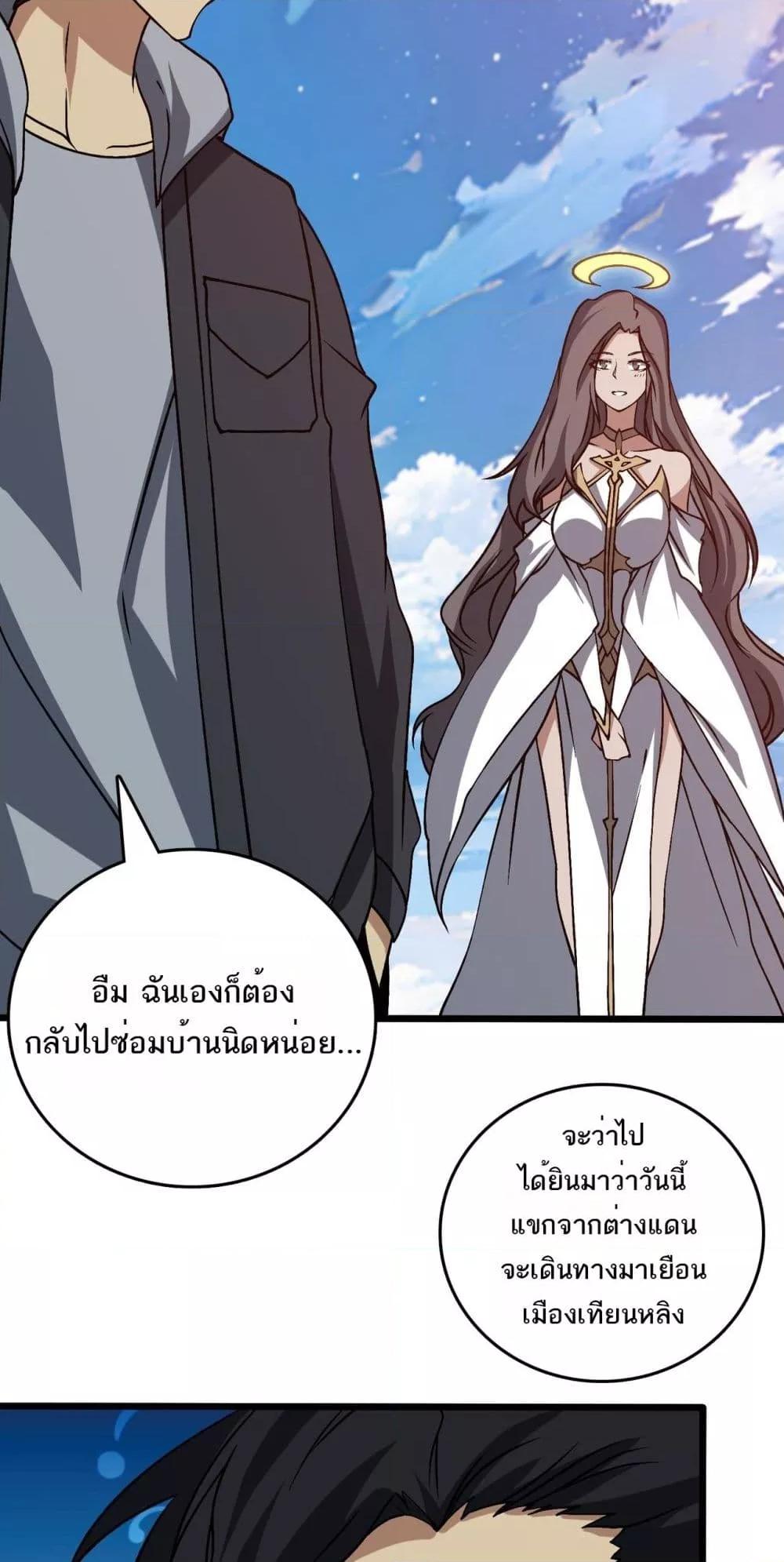 Manga-lc-com อ่านมังงะ อ่านการ์ตูน ออนไลน์ ฟรี Startingasthe ตอนที่ 1 2 3 4 5 6 7 8 9 10 11 12 13 14 ฟรี ไม่มีโฆษณา Manga-lc - อ่าน มังงะ อ่าน การ์ตูน ออนไลน์ อ่านมังงะ ฟรี