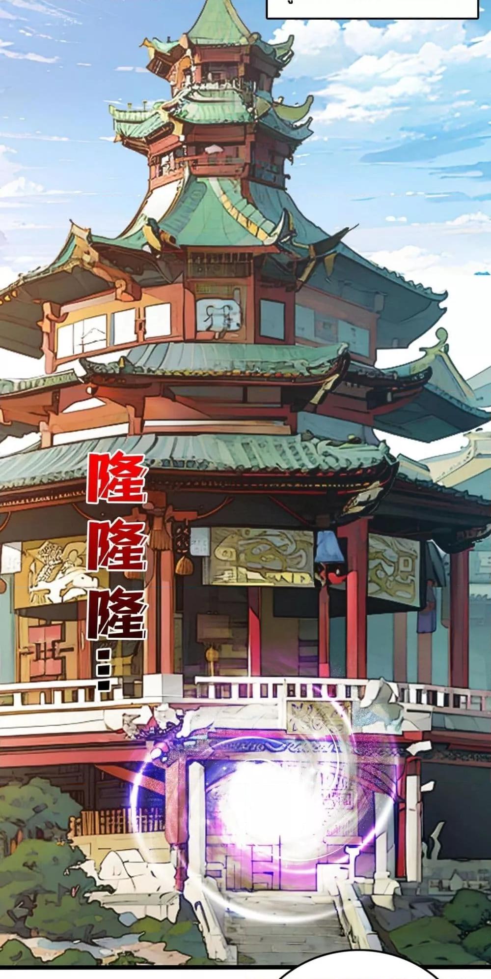 Manga-lc-com อ่านมังงะ อ่านการ์ตูน ออนไลน์ ฟรี Startingasthe ตอนที่ 1 2 3 4 5 6 7 8 9 10 11 12 13 14 ฟรี ไม่มีโฆษณา Manga-lc - อ่าน มังงะ อ่าน การ์ตูน ออนไลน์ อ่านมังงะ ฟรี