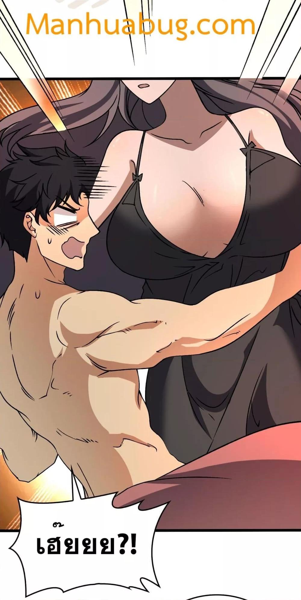 Manga-lc-com อ่านมังงะ อ่านการ์ตูน ออนไลน์ ฟรี Startingasthe ตอนที่ 1 2 3 4 5 6 7 8 9 10 11 12 13 14 ฟรี ไม่มีโฆษณา Manga-lc - อ่าน มังงะ อ่าน การ์ตูน ออนไลน์ อ่านมังงะ ฟรี