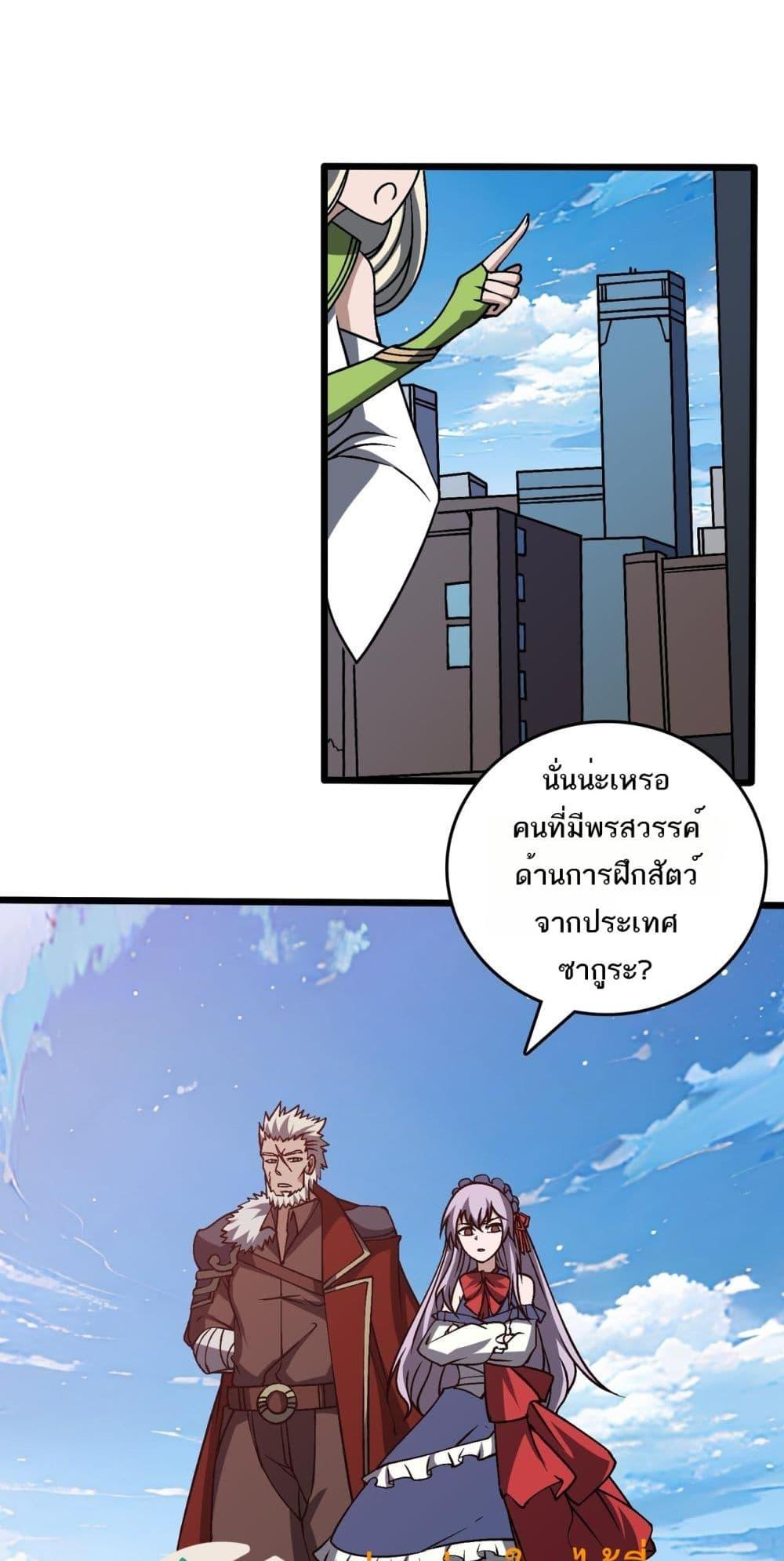 Manga-lc-com อ่านมังงะ อ่านการ์ตูน ออนไลน์ ฟรี Startingasthe ตอนที่ 1 2 3 4 5 6 7 8 9 10 11 12 13 14 ฟรี ไม่มีโฆษณา Manga-lc - อ่าน มังงะ อ่าน การ์ตูน ออนไลน์ อ่านมังงะ ฟรี