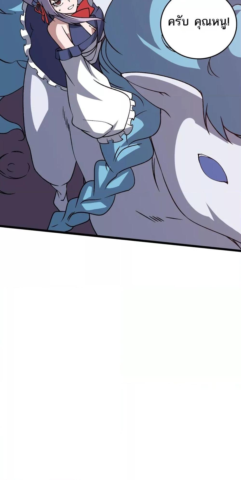 Manga-lc-com อ่านมังงะ อ่านการ์ตูน ออนไลน์ ฟรี Startingasthe ตอนที่ 1 2 3 4 5 6 7 8 9 10 11 12 13 14 ฟรี ไม่มีโฆษณา Manga-lc - อ่าน มังงะ อ่าน การ์ตูน ออนไลน์ อ่านมังงะ ฟรี