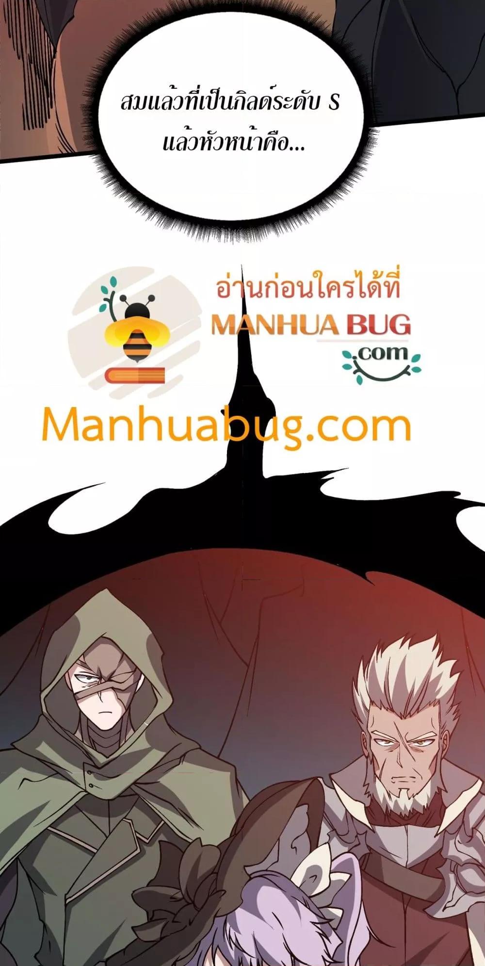 Manga-lc-com อ่านมังงะ อ่านการ์ตูน ออนไลน์ ฟรี Startingasthe ตอนที่ 1 2 3 4 5 6 7 8 9 10 11 12 13 14 ฟรี ไม่มีโฆษณา Manga-lc - อ่าน มังงะ อ่าน การ์ตูน ออนไลน์ อ่านมังงะ ฟรี
