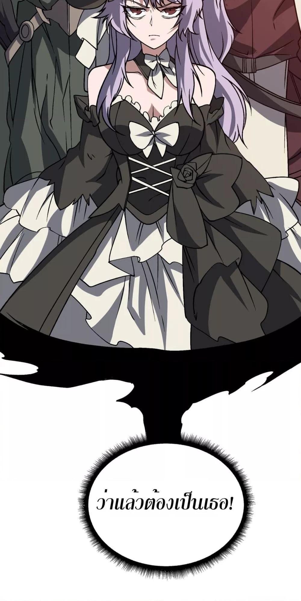 Manga-lc-com อ่านมังงะ อ่านการ์ตูน ออนไลน์ ฟรี Startingasthe ตอนที่ 1 2 3 4 5 6 7 8 9 10 11 12 13 14 ฟรี ไม่มีโฆษณา Manga-lc - อ่าน มังงะ อ่าน การ์ตูน ออนไลน์ อ่านมังงะ ฟรี