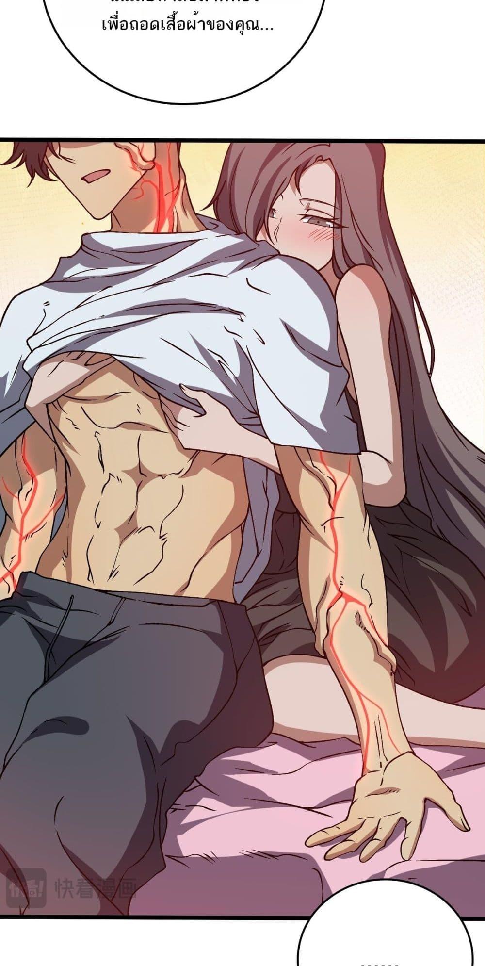 Manga-lc-com อ่านมังงะ อ่านการ์ตูน ออนไลน์ ฟรี Startingasthe ตอนที่ 1 2 3 4 5 6 7 8 9 10 11 12 13 14 ฟรี ไม่มีโฆษณา Manga-lc - อ่าน มังงะ อ่าน การ์ตูน ออนไลน์ อ่านมังงะ ฟรี