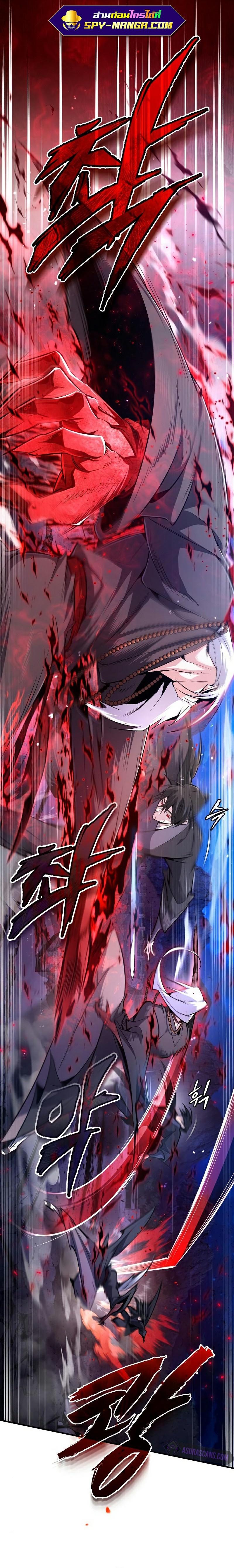 Manga-lc-com อ่านมังงะ อ่านการ์ตูน ออนไลน์ ฟรี Star Instructor Master Baek ตอนที่ 1 2 3 4 5 6 7 8 9 10 11 12 13 14 ฟรี ไม่มีโฆษณา Manga-lc - อ่าน มังงะ อ่าน การ์ตูน ออนไลน์ อ่านมังงะ ฟรี