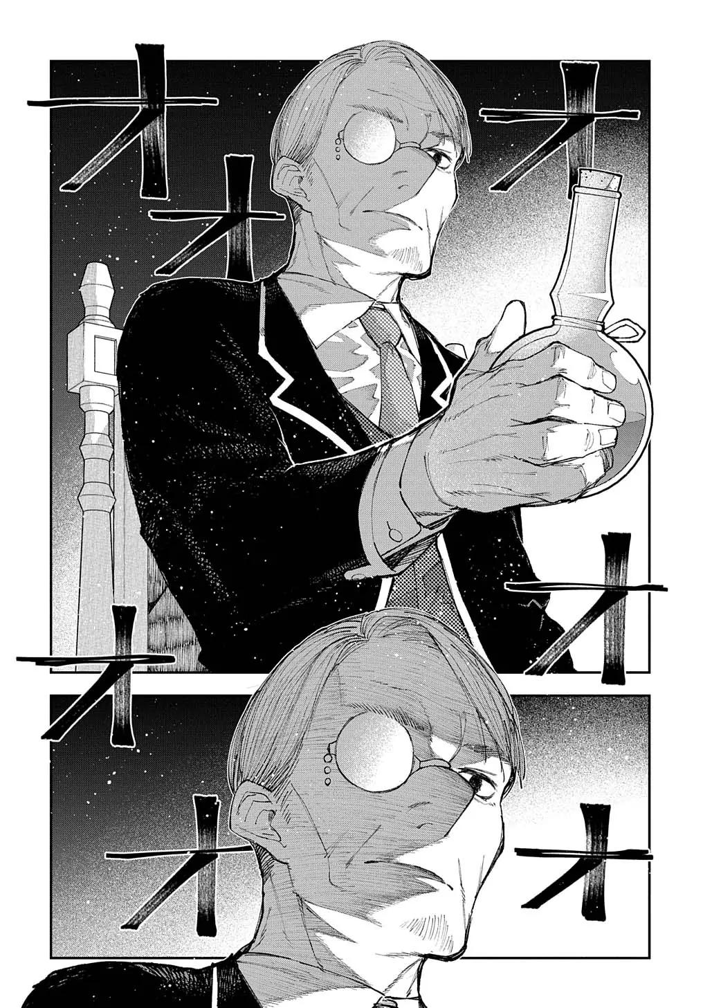 Manga-lc-com อ่านมังงะ อ่านการ์ตูน ออนไลน์ ฟรี Juunenme, Kikan wo Akirameta Tenisha wa Imasara Shujinkou ni naru ตอนที่ 1 2 3 4 5 6 7 8 9 10 11 12 13 14 ฟรี ไม่มีโฆษณา Manga-lc - อ่าน มังงะ อ่าน การ์ตูน ออนไลน์ อ่านมังงะ ฟรี