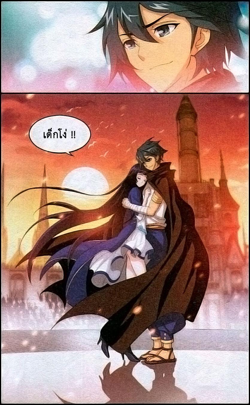 Manga-lc-com อ่านมังงะ อ่านการ์ตูน ออนไลน์ ฟรี Doupo Cangqiong ตอนที่ 1 2 3 4 5 6 7 8 9 10 11 12 13 14 ฟรี ไม่มีโฆษณา Manga-lc - อ่าน มังงะ อ่าน การ์ตูน ออนไลน์ อ่านมังงะ ฟรี