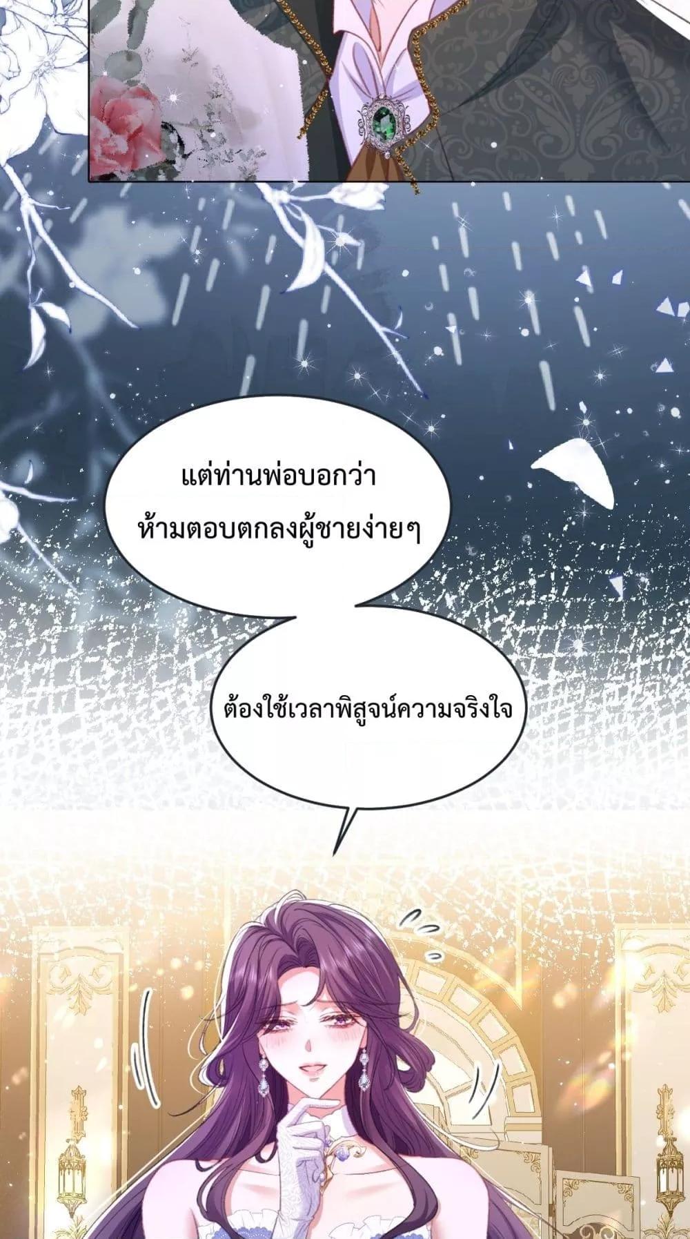 Manga-lc-com อ่านมังงะ อ่านการ์ตูน ออนไลน์ ฟรี ConfessingMyL ตอนที่ 1 2 3 4 5 6 7 8 9 10 11 12 13 14 ฟรี ไม่มีโฆษณา Manga-lc - อ่าน มังงะ อ่าน การ์ตูน ออนไลน์ อ่านมังงะ ฟรี