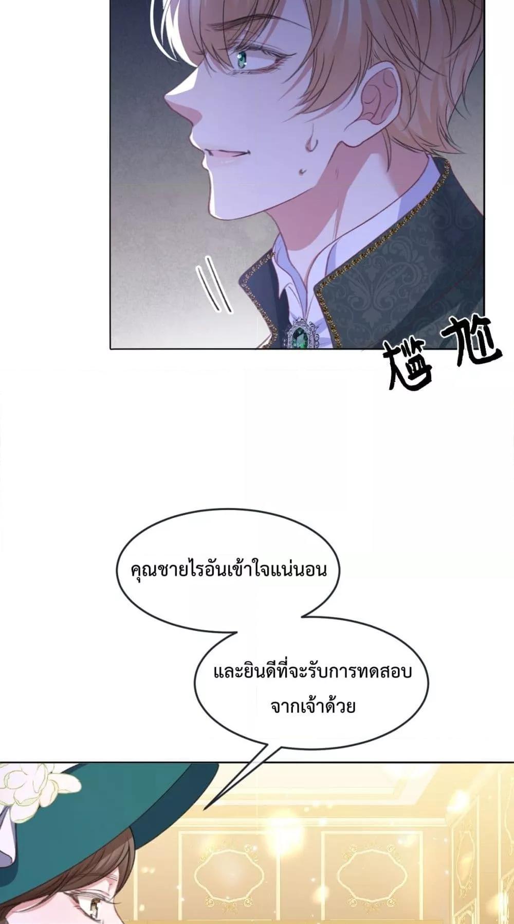 Manga-lc-com อ่านมังงะ อ่านการ์ตูน ออนไลน์ ฟรี ConfessingMyL ตอนที่ 1 2 3 4 5 6 7 8 9 10 11 12 13 14 ฟรี ไม่มีโฆษณา Manga-lc - อ่าน มังงะ อ่าน การ์ตูน ออนไลน์ อ่านมังงะ ฟรี