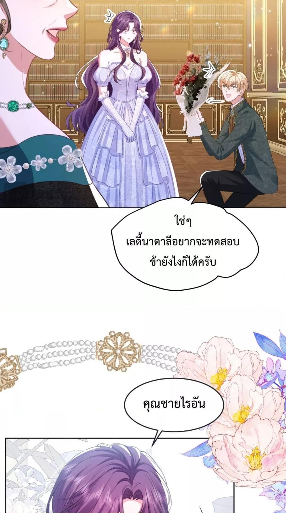 Manga-lc-com อ่านมังงะ อ่านการ์ตูน ออนไลน์ ฟรี ConfessingMyL ตอนที่ 1 2 3 4 5 6 7 8 9 10 11 12 13 14 ฟรี ไม่มีโฆษณา Manga-lc - อ่าน มังงะ อ่าน การ์ตูน ออนไลน์ อ่านมังงะ ฟรี