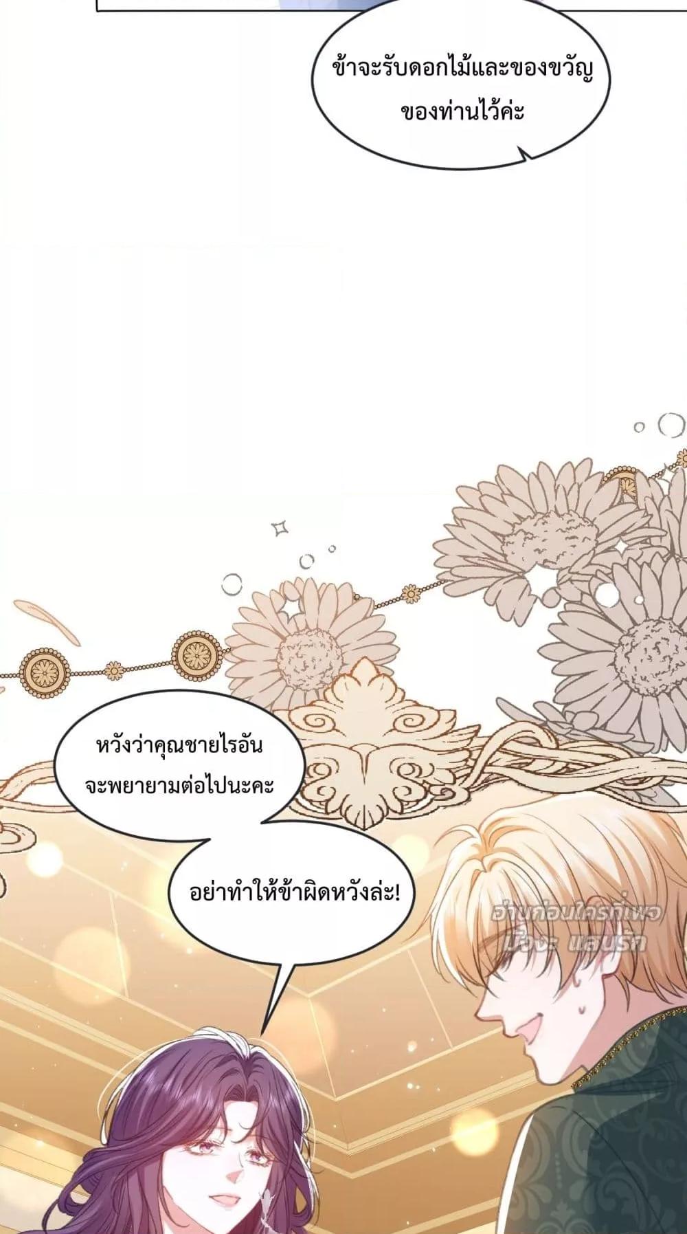 Manga-lc-com อ่านมังงะ อ่านการ์ตูน ออนไลน์ ฟรี ConfessingMyL ตอนที่ 1 2 3 4 5 6 7 8 9 10 11 12 13 14 ฟรี ไม่มีโฆษณา Manga-lc - อ่าน มังงะ อ่าน การ์ตูน ออนไลน์ อ่านมังงะ ฟรี