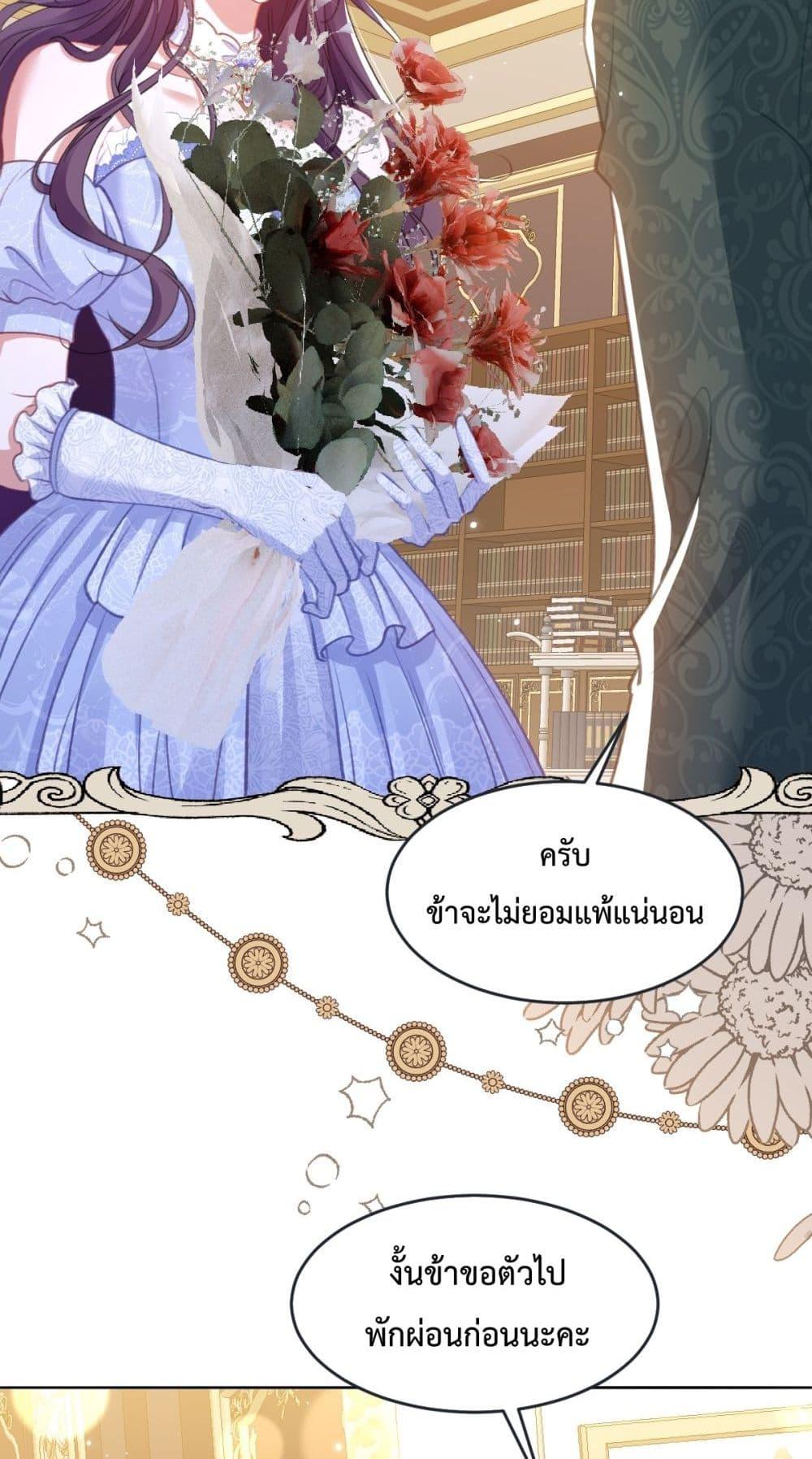 Manga-lc-com อ่านมังงะ อ่านการ์ตูน ออนไลน์ ฟรี ConfessingMyL ตอนที่ 1 2 3 4 5 6 7 8 9 10 11 12 13 14 ฟรี ไม่มีโฆษณา Manga-lc - อ่าน มังงะ อ่าน การ์ตูน ออนไลน์ อ่านมังงะ ฟรี