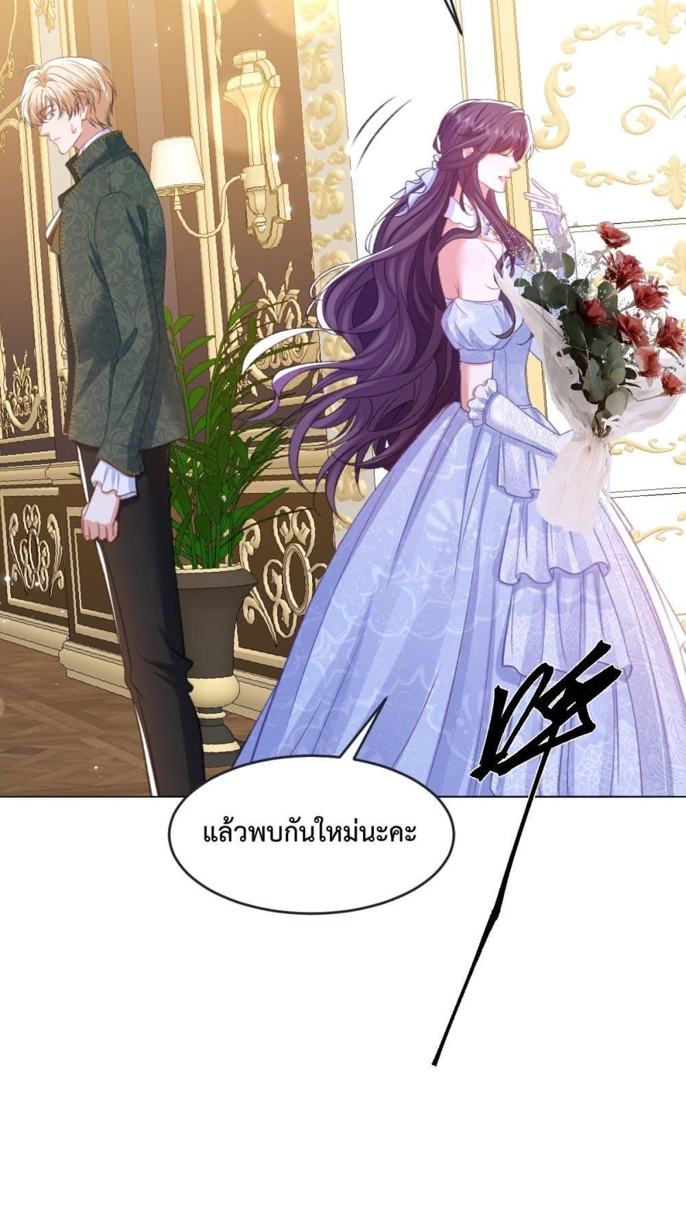 Manga-lc-com อ่านมังงะ อ่านการ์ตูน ออนไลน์ ฟรี ConfessingMyL ตอนที่ 1 2 3 4 5 6 7 8 9 10 11 12 13 14 ฟรี ไม่มีโฆษณา Manga-lc - อ่าน มังงะ อ่าน การ์ตูน ออนไลน์ อ่านมังงะ ฟรี