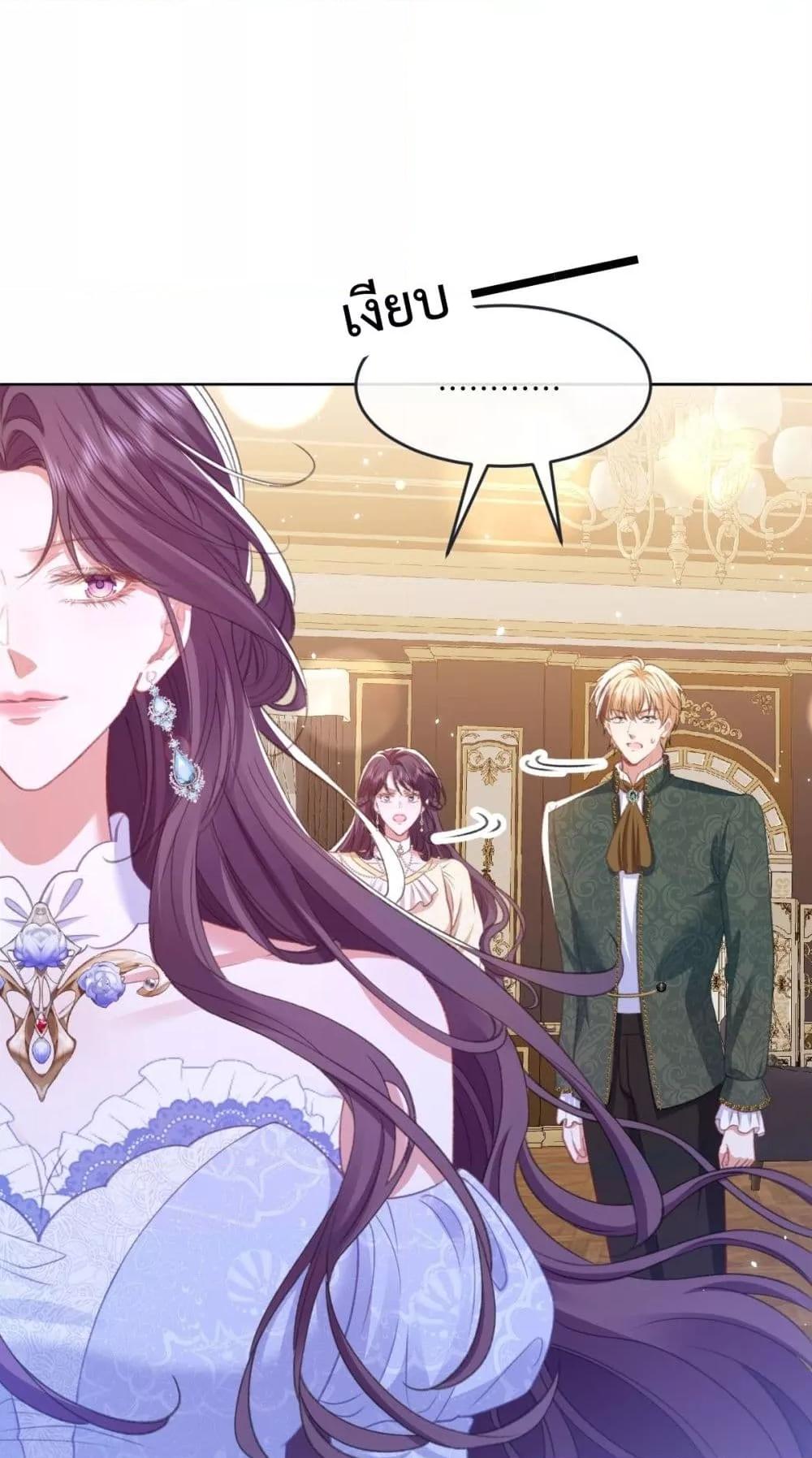 Manga-lc-com อ่านมังงะ อ่านการ์ตูน ออนไลน์ ฟรี ConfessingMyL ตอนที่ 1 2 3 4 5 6 7 8 9 10 11 12 13 14 ฟรี ไม่มีโฆษณา Manga-lc - อ่าน มังงะ อ่าน การ์ตูน ออนไลน์ อ่านมังงะ ฟรี