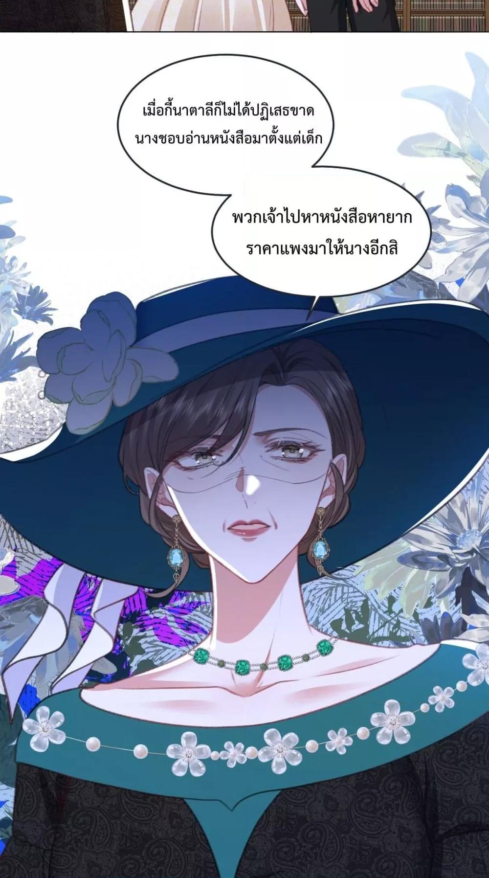 Manga-lc-com อ่านมังงะ อ่านการ์ตูน ออนไลน์ ฟรี ConfessingMyL ตอนที่ 1 2 3 4 5 6 7 8 9 10 11 12 13 14 ฟรี ไม่มีโฆษณา Manga-lc - อ่าน มังงะ อ่าน การ์ตูน ออนไลน์ อ่านมังงะ ฟรี