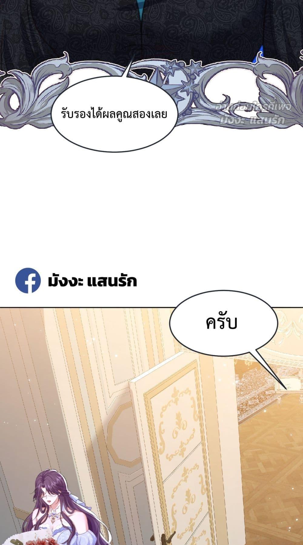 Manga-lc-com อ่านมังงะ อ่านการ์ตูน ออนไลน์ ฟรี ConfessingMyL ตอนที่ 1 2 3 4 5 6 7 8 9 10 11 12 13 14 ฟรี ไม่มีโฆษณา Manga-lc - อ่าน มังงะ อ่าน การ์ตูน ออนไลน์ อ่านมังงะ ฟรี