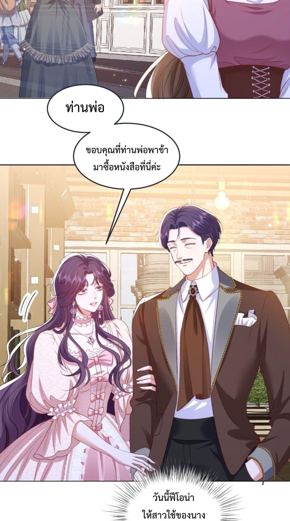 Manga-lc-com อ่านมังงะ อ่านการ์ตูน ออนไลน์ ฟรี ConfessingMyL ตอนที่ 1 2 3 4 5 6 7 8 9 10 11 12 13 14 ฟรี ไม่มีโฆษณา Manga-lc - อ่าน มังงะ อ่าน การ์ตูน ออนไลน์ อ่านมังงะ ฟรี