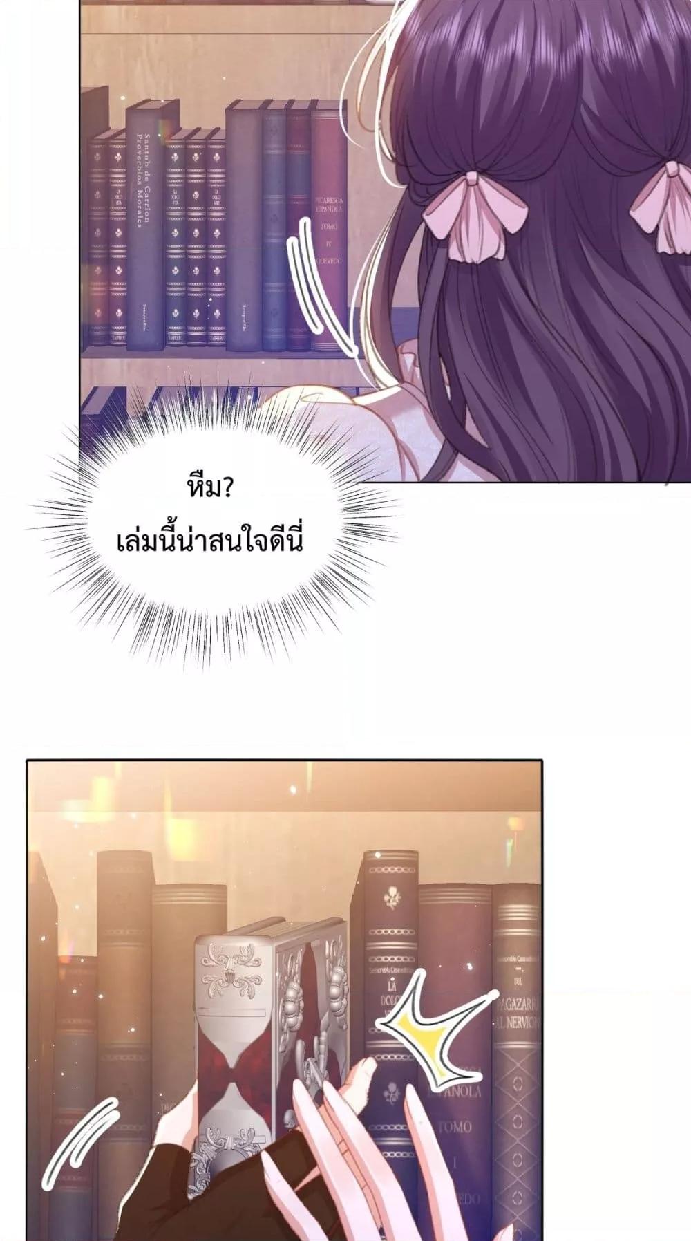 Manga-lc-com อ่านมังงะ อ่านการ์ตูน ออนไลน์ ฟรี ConfessingMyL ตอนที่ 1 2 3 4 5 6 7 8 9 10 11 12 13 14 ฟรี ไม่มีโฆษณา Manga-lc - อ่าน มังงะ อ่าน การ์ตูน ออนไลน์ อ่านมังงะ ฟรี