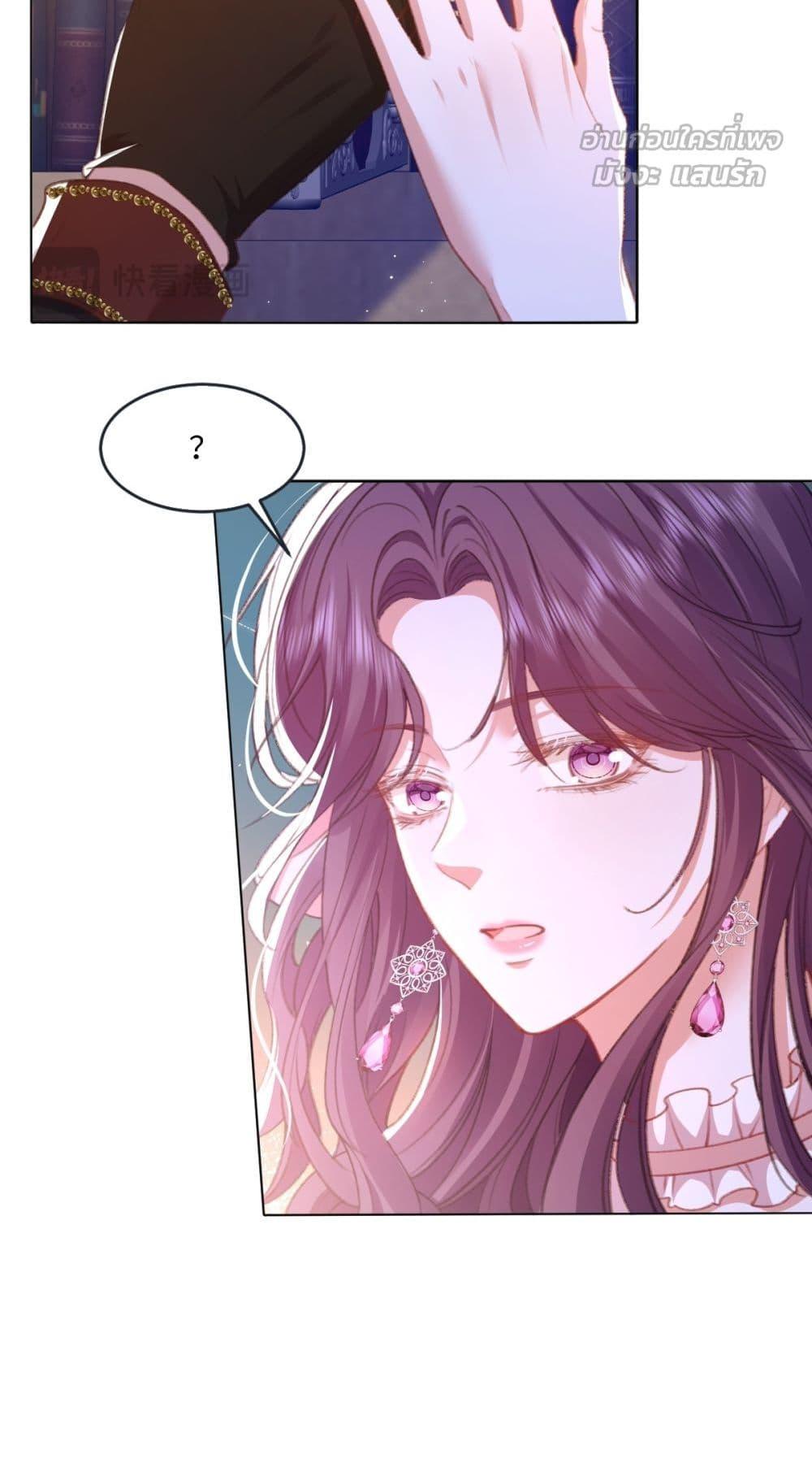 Manga-lc-com อ่านมังงะ อ่านการ์ตูน ออนไลน์ ฟรี ConfessingMyL ตอนที่ 1 2 3 4 5 6 7 8 9 10 11 12 13 14 ฟรี ไม่มีโฆษณา Manga-lc - อ่าน มังงะ อ่าน การ์ตูน ออนไลน์ อ่านมังงะ ฟรี