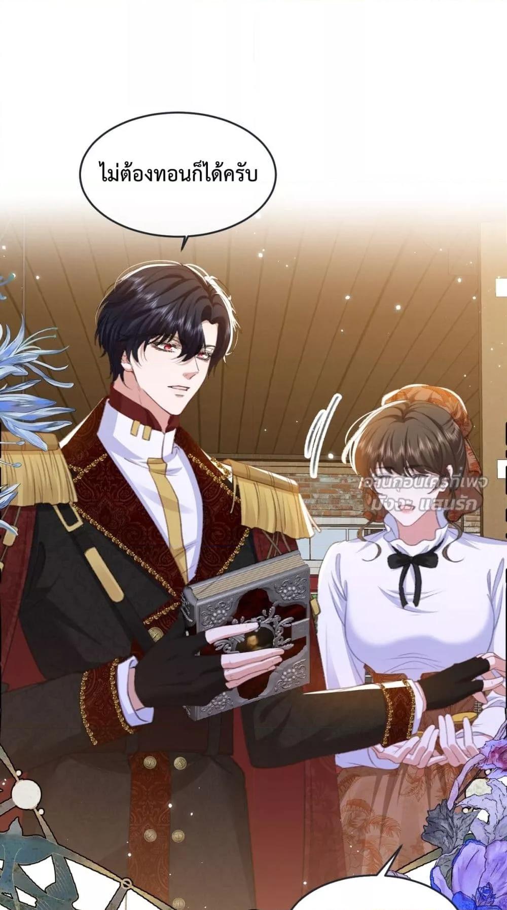 Manga-lc-com อ่านมังงะ อ่านการ์ตูน ออนไลน์ ฟรี ConfessingMyL ตอนที่ 1 2 3 4 5 6 7 8 9 10 11 12 13 14 ฟรี ไม่มีโฆษณา Manga-lc - อ่าน มังงะ อ่าน การ์ตูน ออนไลน์ อ่านมังงะ ฟรี