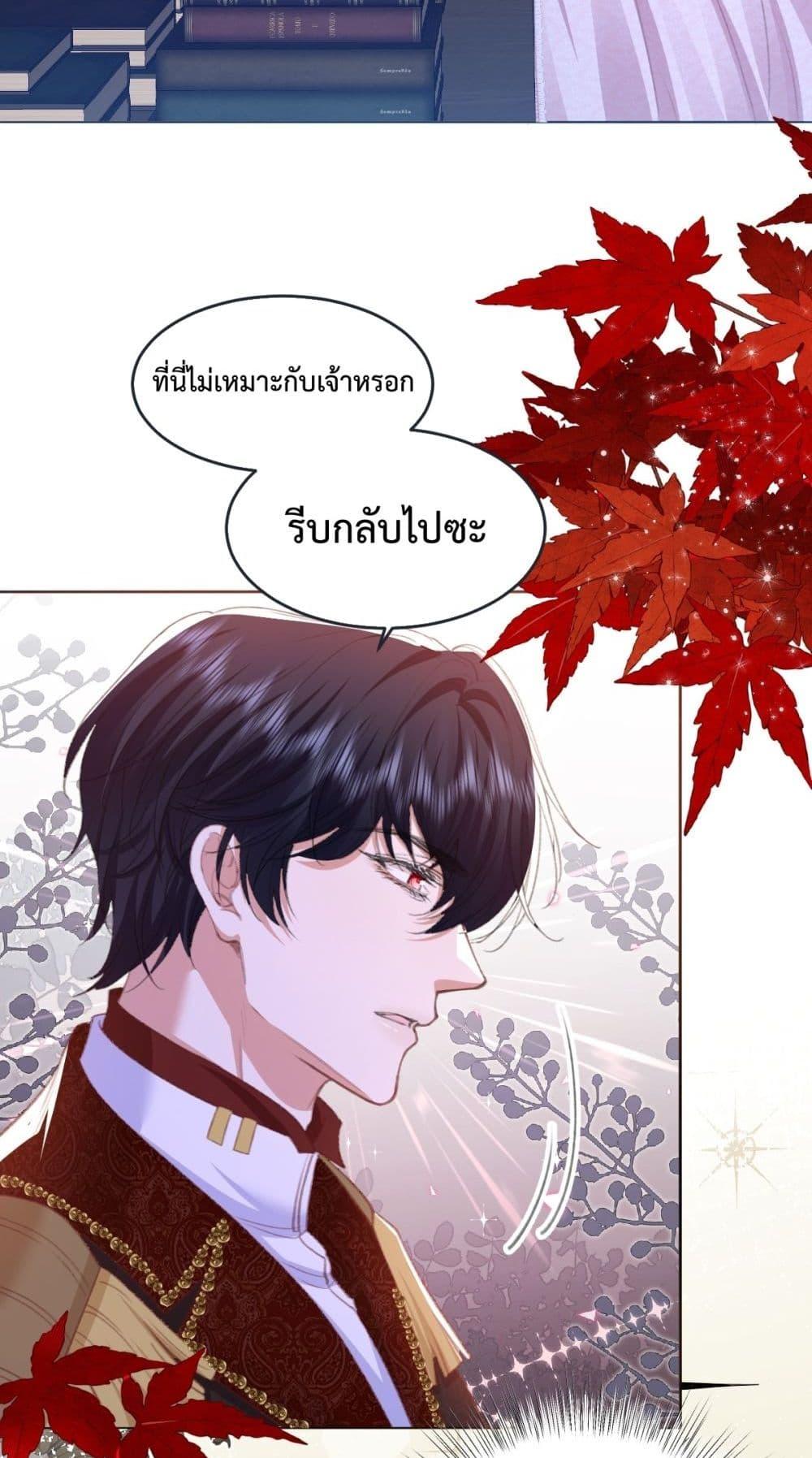 Manga-lc-com อ่านมังงะ อ่านการ์ตูน ออนไลน์ ฟรี ConfessingMyL ตอนที่ 1 2 3 4 5 6 7 8 9 10 11 12 13 14 ฟรี ไม่มีโฆษณา Manga-lc - อ่าน มังงะ อ่าน การ์ตูน ออนไลน์ อ่านมังงะ ฟรี