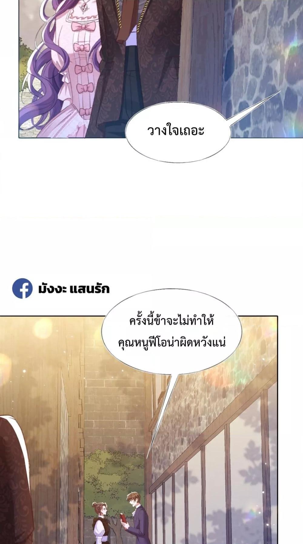 Manga-lc-com อ่านมังงะ อ่านการ์ตูน ออนไลน์ ฟรี ConfessingMyL ตอนที่ 1 2 3 4 5 6 7 8 9 10 11 12 13 14 ฟรี ไม่มีโฆษณา Manga-lc - อ่าน มังงะ อ่าน การ์ตูน ออนไลน์ อ่านมังงะ ฟรี