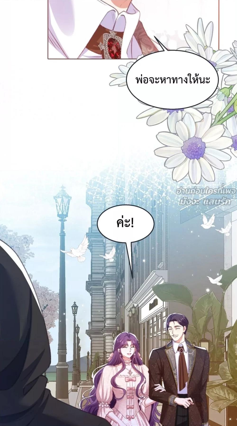 Manga-lc-com อ่านมังงะ อ่านการ์ตูน ออนไลน์ ฟรี ConfessingMyL ตอนที่ 1 2 3 4 5 6 7 8 9 10 11 12 13 14 ฟรี ไม่มีโฆษณา Manga-lc - อ่าน มังงะ อ่าน การ์ตูน ออนไลน์ อ่านมังงะ ฟรี