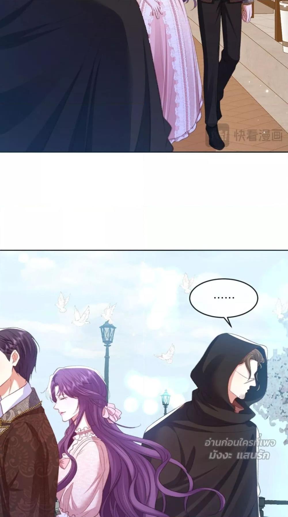 Manga-lc-com อ่านมังงะ อ่านการ์ตูน ออนไลน์ ฟรี ConfessingMyL ตอนที่ 1 2 3 4 5 6 7 8 9 10 11 12 13 14 ฟรี ไม่มีโฆษณา Manga-lc - อ่าน มังงะ อ่าน การ์ตูน ออนไลน์ อ่านมังงะ ฟรี