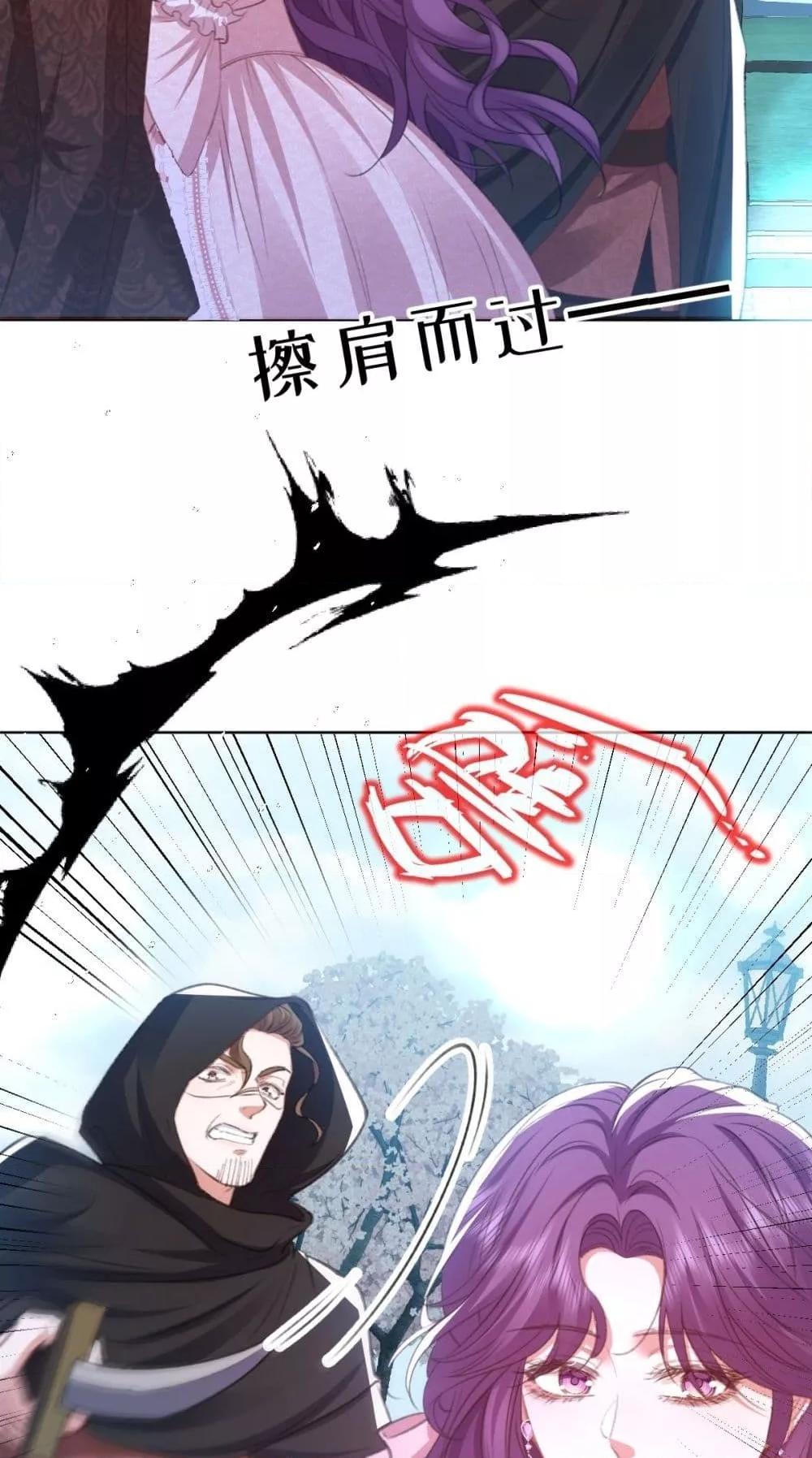 Manga-lc-com อ่านมังงะ อ่านการ์ตูน ออนไลน์ ฟรี ConfessingMyL ตอนที่ 1 2 3 4 5 6 7 8 9 10 11 12 13 14 ฟรี ไม่มีโฆษณา Manga-lc - อ่าน มังงะ อ่าน การ์ตูน ออนไลน์ อ่านมังงะ ฟรี