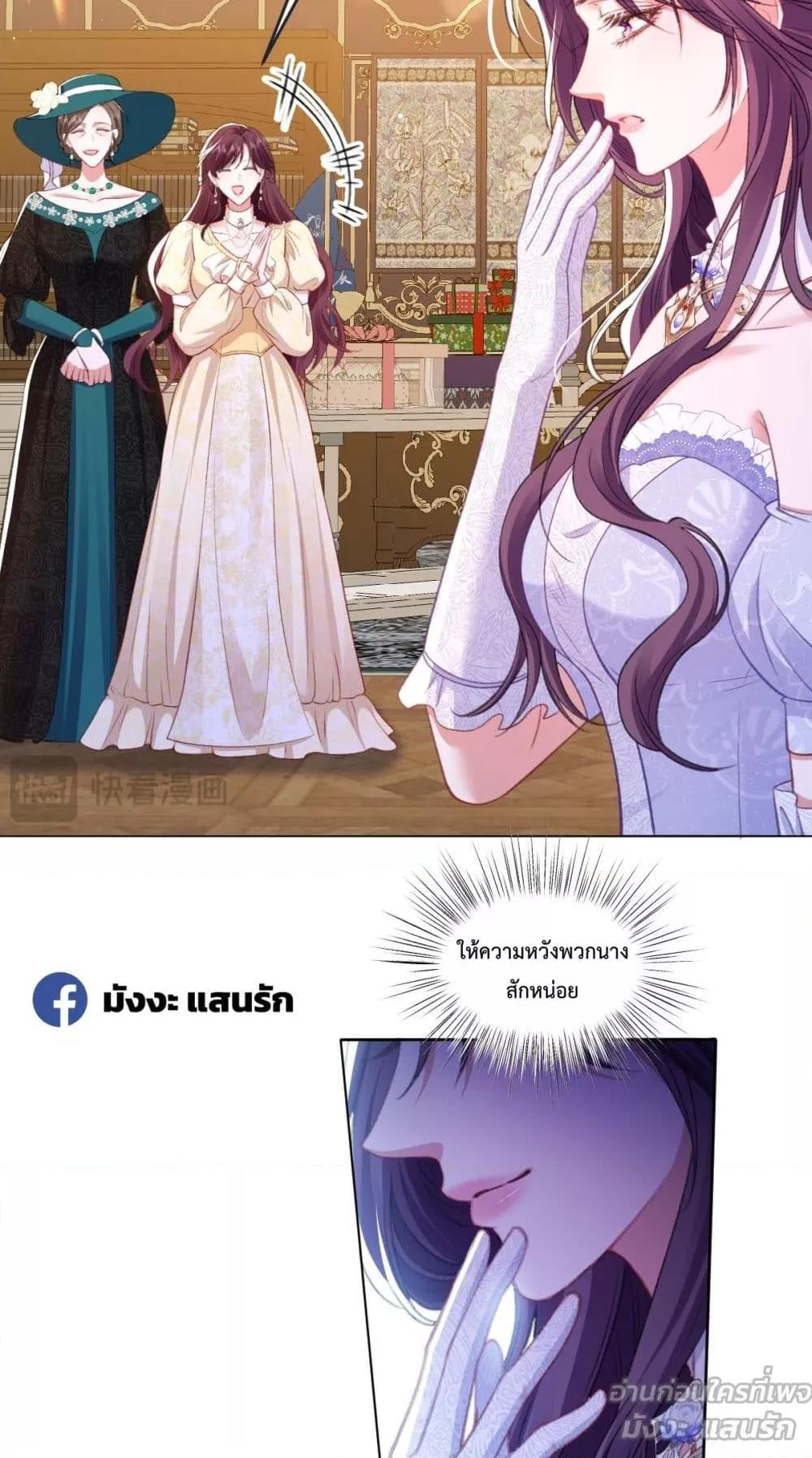 Manga-lc-com อ่านมังงะ อ่านการ์ตูน ออนไลน์ ฟรี ConfessingMyL ตอนที่ 1 2 3 4 5 6 7 8 9 10 11 12 13 14 ฟรี ไม่มีโฆษณา Manga-lc - อ่าน มังงะ อ่าน การ์ตูน ออนไลน์ อ่านมังงะ ฟรี