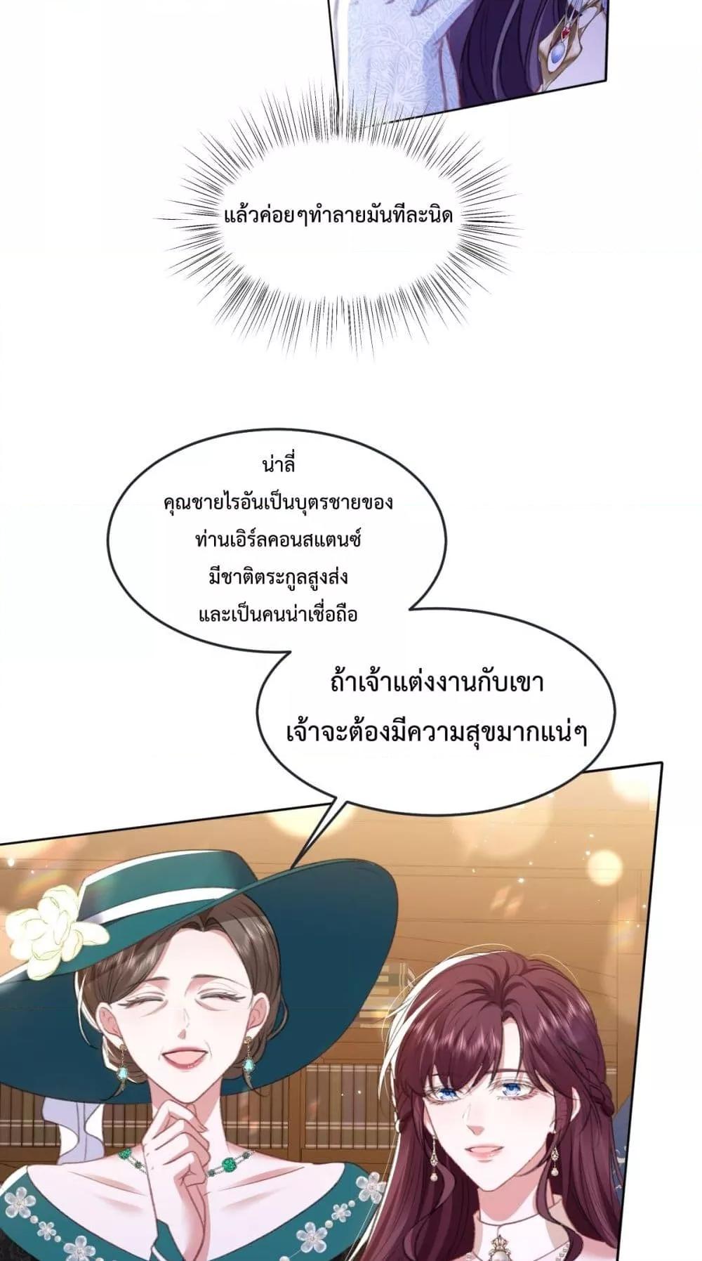 Manga-lc-com อ่านมังงะ อ่านการ์ตูน ออนไลน์ ฟรี ConfessingMyL ตอนที่ 1 2 3 4 5 6 7 8 9 10 11 12 13 14 ฟรี ไม่มีโฆษณา Manga-lc - อ่าน มังงะ อ่าน การ์ตูน ออนไลน์ อ่านมังงะ ฟรี