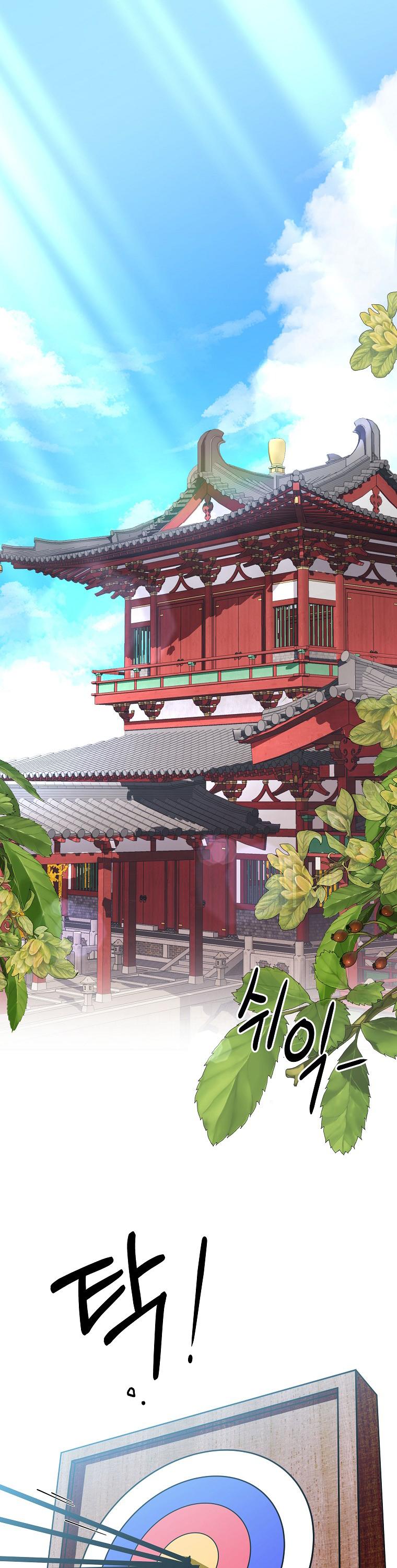 Manga-lc-com อ่านมังงะ อ่านการ์ตูน ออนไลน์ ฟรี Surviving in a Romance Fantasy Novel ตอนที่ 1 2 3 4 5 6 7 8 9 10 11 12 13 14 ฟรี ไม่มีโฆษณา Manga-lc - อ่าน มังงะ อ่าน การ์ตูน ออนไลน์ อ่านมังงะ ฟรี