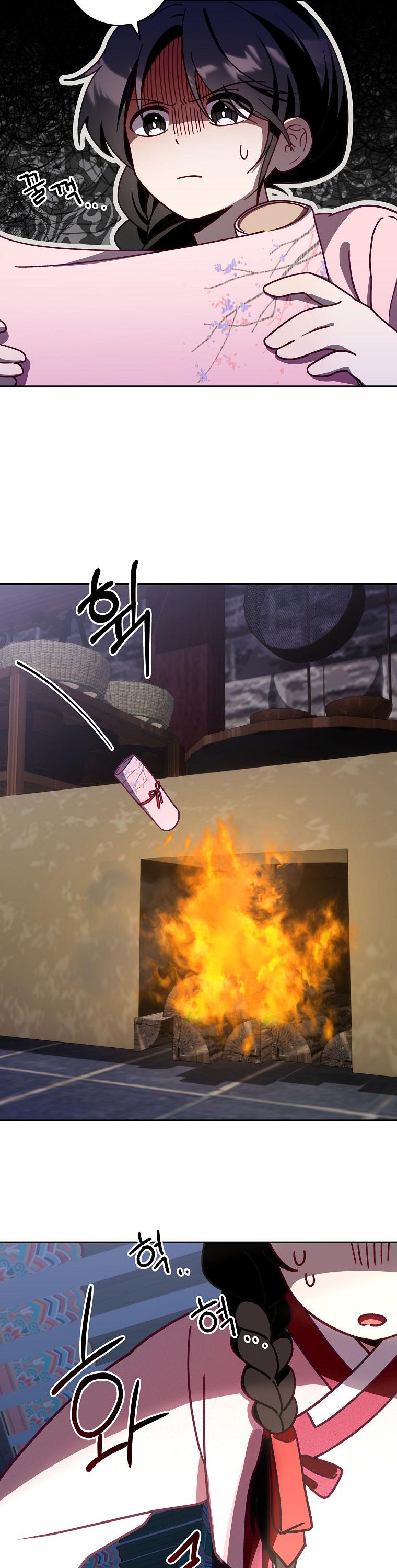 Manga-lc-com อ่านมังงะ อ่านการ์ตูน ออนไลน์ ฟรี Surviving in a Romance Fantasy Novel ตอนที่ 1 2 3 4 5 6 7 8 9 10 11 12 13 14 ฟรี ไม่มีโฆษณา Manga-lc - อ่าน มังงะ อ่าน การ์ตูน ออนไลน์ อ่านมังงะ ฟรี