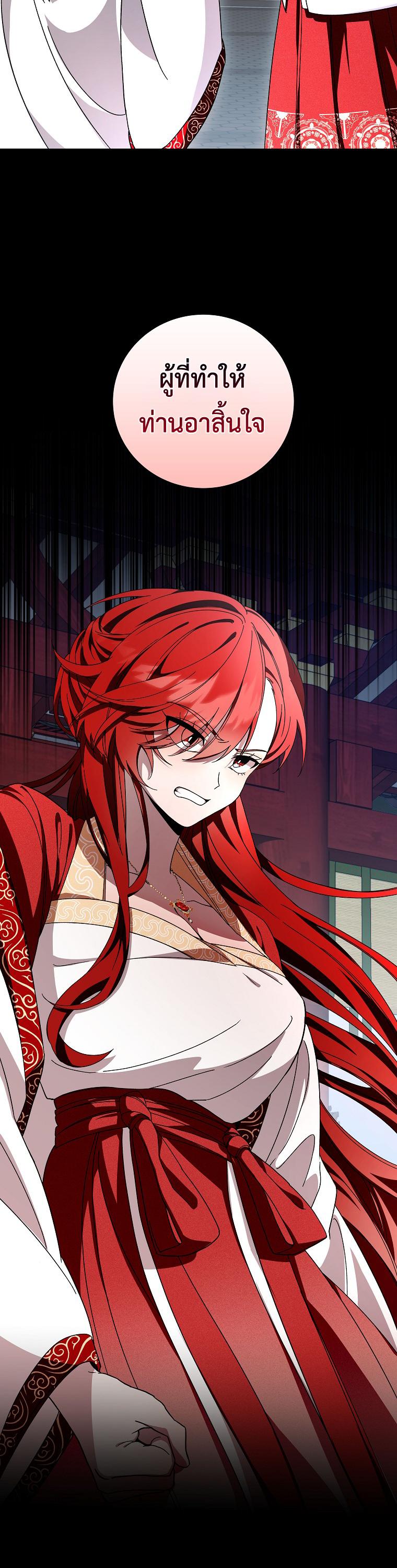 Manga-lc-com อ่านมังงะ อ่านการ์ตูน ออนไลน์ ฟรี Surviving in a Romance Fantasy Novel ตอนที่ 1 2 3 4 5 6 7 8 9 10 11 12 13 14 ฟรี ไม่มีโฆษณา Manga-lc - อ่าน มังงะ อ่าน การ์ตูน ออนไลน์ อ่านมังงะ ฟรี