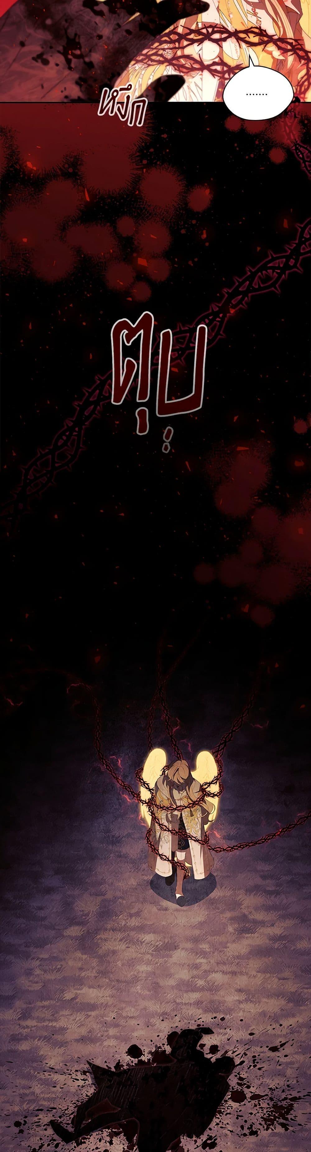 Manga-lc-com อ่านมังงะ อ่านการ์ตูน ออนไลน์ ฟรี The Beloved Little Princess ตอนที่ 1 2 3 4 5 6 7 8 9 10 11 12 13 14 ฟรี ไม่มีโฆษณา Manga-lc - อ่าน มังงะ อ่าน การ์ตูน ออนไลน์ อ่านมังงะ ฟรี