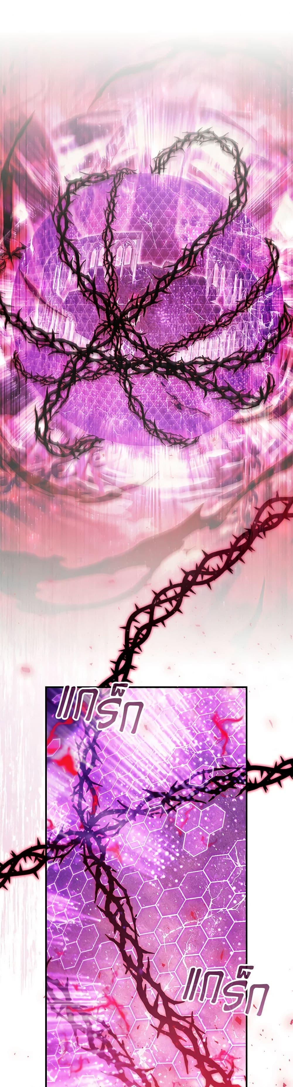 Manga-lc-com อ่านมังงะ อ่านการ์ตูน ออนไลน์ ฟรี The Beloved Little Princess ตอนที่ 1 2 3 4 5 6 7 8 9 10 11 12 13 14 ฟรี ไม่มีโฆษณา Manga-lc - อ่าน มังงะ อ่าน การ์ตูน ออนไลน์ อ่านมังงะ ฟรี