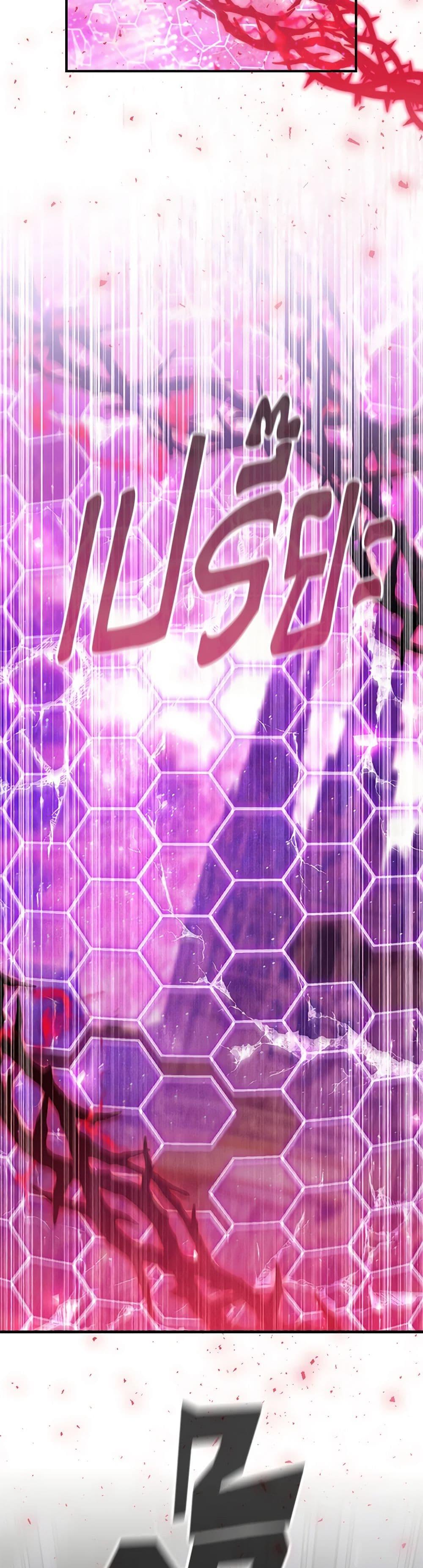 Manga-lc-com อ่านมังงะ อ่านการ์ตูน ออนไลน์ ฟรี The Beloved Little Princess ตอนที่ 1 2 3 4 5 6 7 8 9 10 11 12 13 14 ฟรี ไม่มีโฆษณา Manga-lc - อ่าน มังงะ อ่าน การ์ตูน ออนไลน์ อ่านมังงะ ฟรี