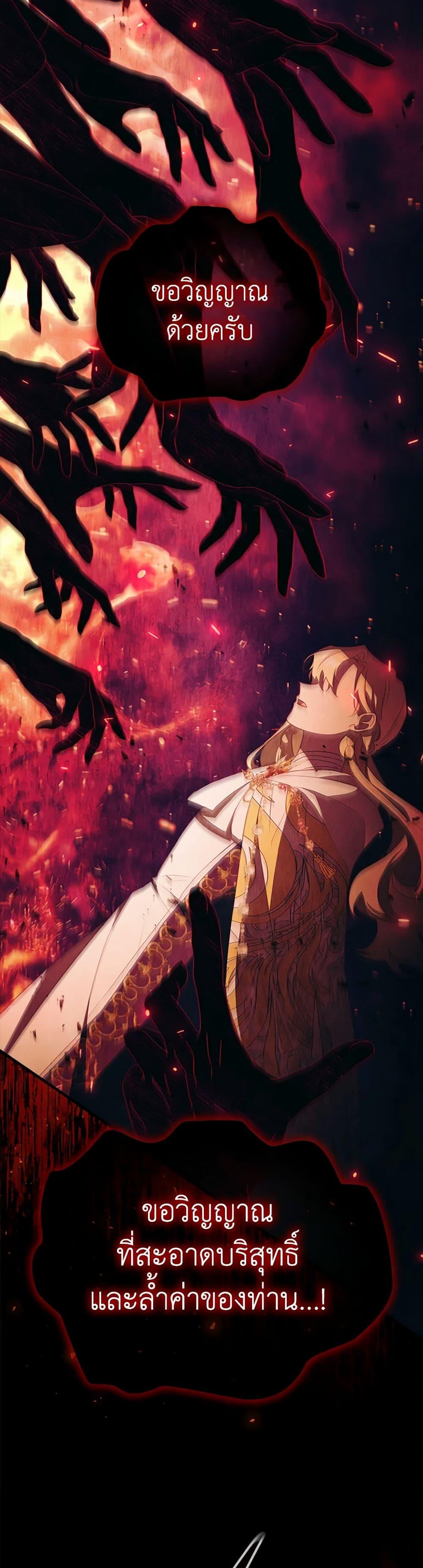 Manga-lc-com อ่านมังงะ อ่านการ์ตูน ออนไลน์ ฟรี The Beloved Little Princess ตอนที่ 1 2 3 4 5 6 7 8 9 10 11 12 13 14 ฟรี ไม่มีโฆษณา Manga-lc - อ่าน มังงะ อ่าน การ์ตูน ออนไลน์ อ่านมังงะ ฟรี