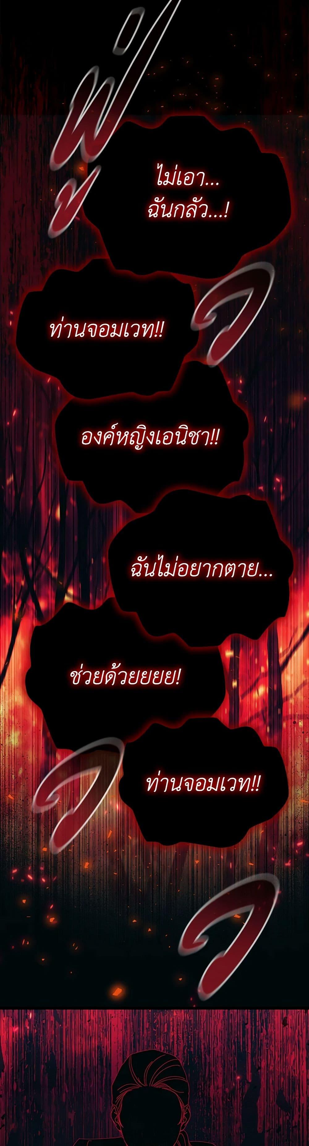 Manga-lc-com อ่านมังงะ อ่านการ์ตูน ออนไลน์ ฟรี The Beloved Little Princess ตอนที่ 1 2 3 4 5 6 7 8 9 10 11 12 13 14 ฟรี ไม่มีโฆษณา Manga-lc - อ่าน มังงะ อ่าน การ์ตูน ออนไลน์ อ่านมังงะ ฟรี