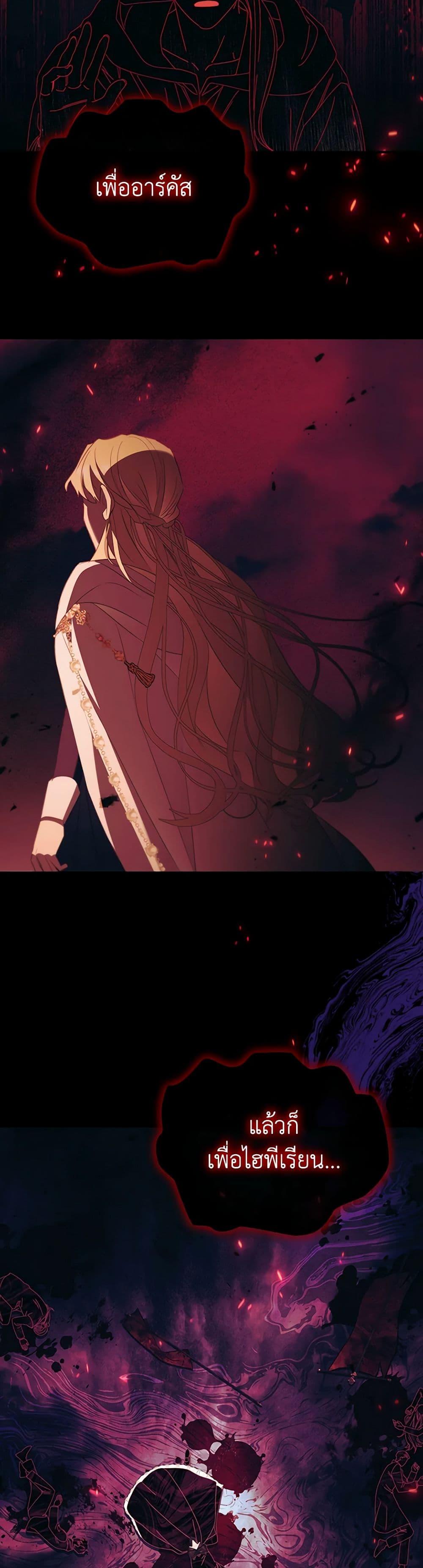 Manga-lc-com อ่านมังงะ อ่านการ์ตูน ออนไลน์ ฟรี The Beloved Little Princess ตอนที่ 1 2 3 4 5 6 7 8 9 10 11 12 13 14 ฟรี ไม่มีโฆษณา Manga-lc - อ่าน มังงะ อ่าน การ์ตูน ออนไลน์ อ่านมังงะ ฟรี