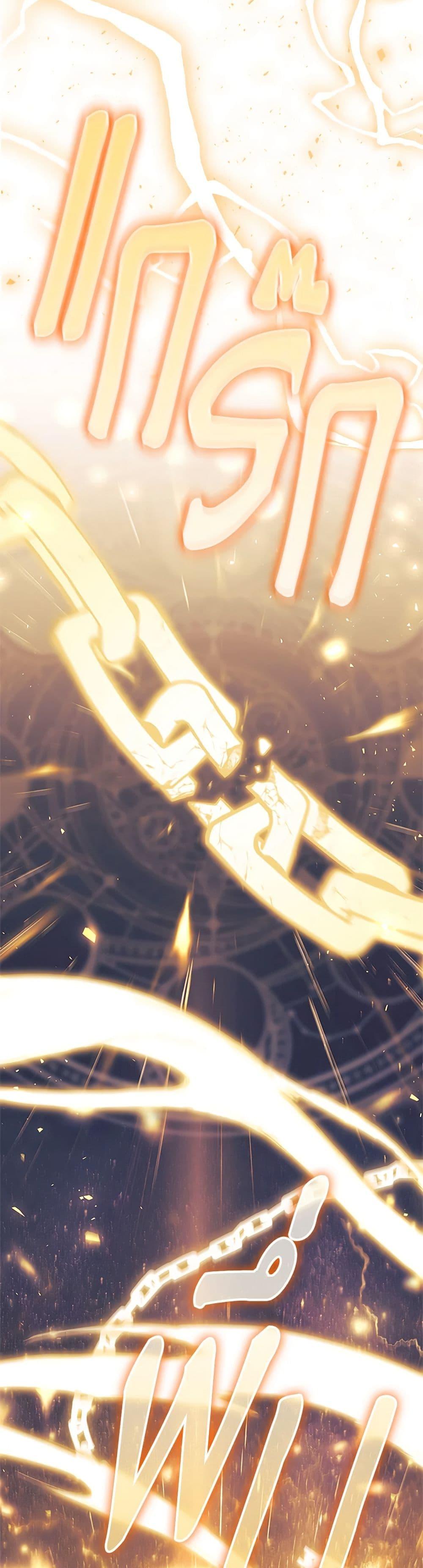 Manga-lc-com อ่านมังงะ อ่านการ์ตูน ออนไลน์ ฟรี The Beloved Little Princess ตอนที่ 1 2 3 4 5 6 7 8 9 10 11 12 13 14 ฟรี ไม่มีโฆษณา Manga-lc - อ่าน มังงะ อ่าน การ์ตูน ออนไลน์ อ่านมังงะ ฟรี