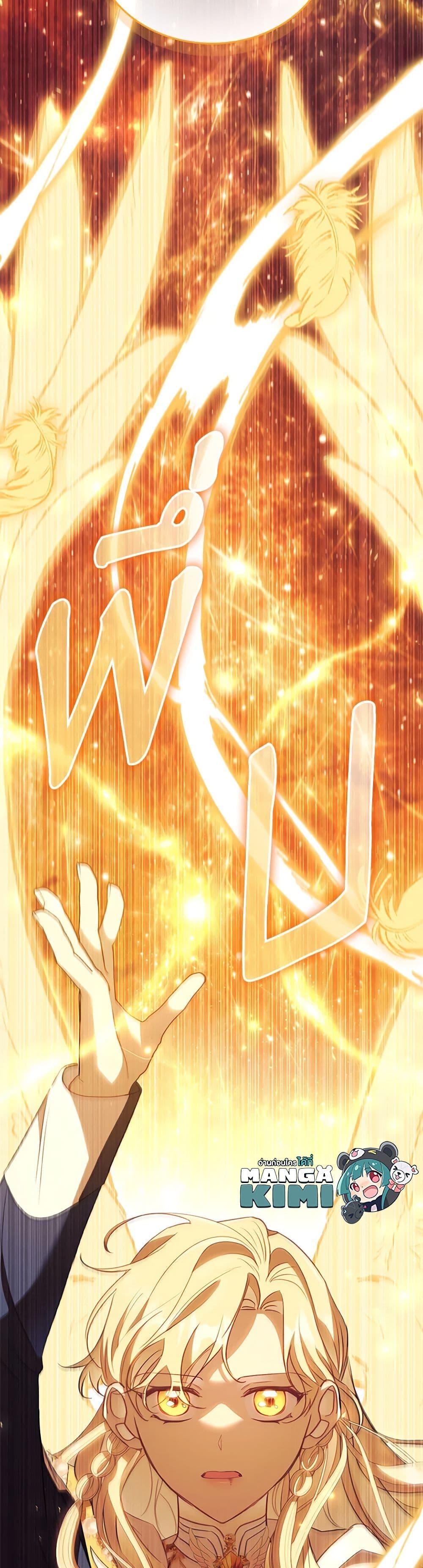 Manga-lc-com อ่านมังงะ อ่านการ์ตูน ออนไลน์ ฟรี The Beloved Little Princess ตอนที่ 1 2 3 4 5 6 7 8 9 10 11 12 13 14 ฟรี ไม่มีโฆษณา Manga-lc - อ่าน มังงะ อ่าน การ์ตูน ออนไลน์ อ่านมังงะ ฟรี
