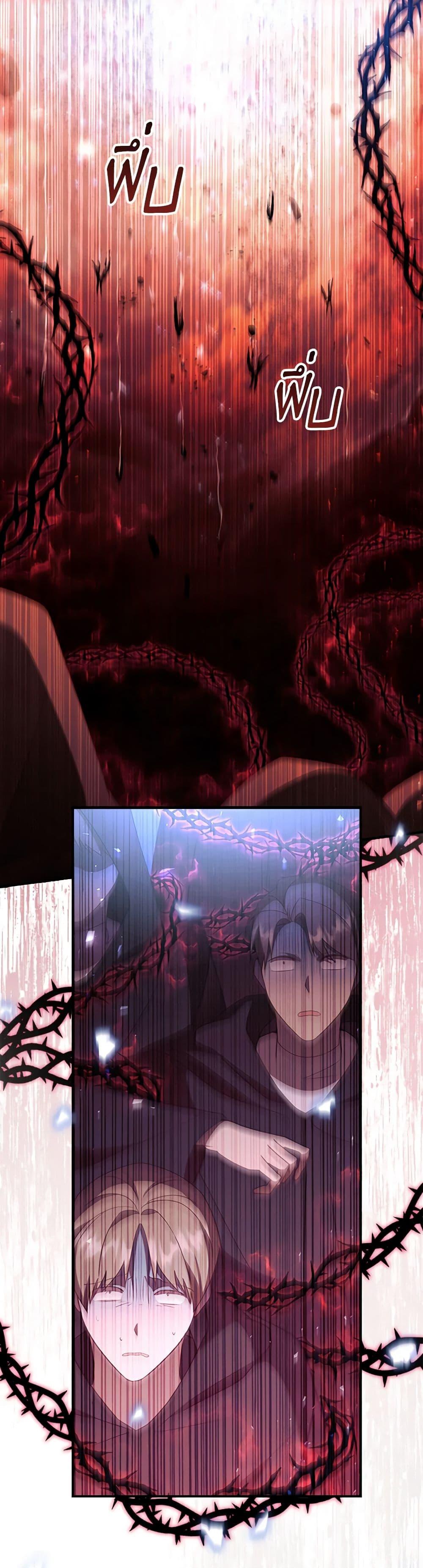 Manga-lc-com อ่านมังงะ อ่านการ์ตูน ออนไลน์ ฟรี The Beloved Little Princess ตอนที่ 1 2 3 4 5 6 7 8 9 10 11 12 13 14 ฟรี ไม่มีโฆษณา Manga-lc - อ่าน มังงะ อ่าน การ์ตูน ออนไลน์ อ่านมังงะ ฟรี